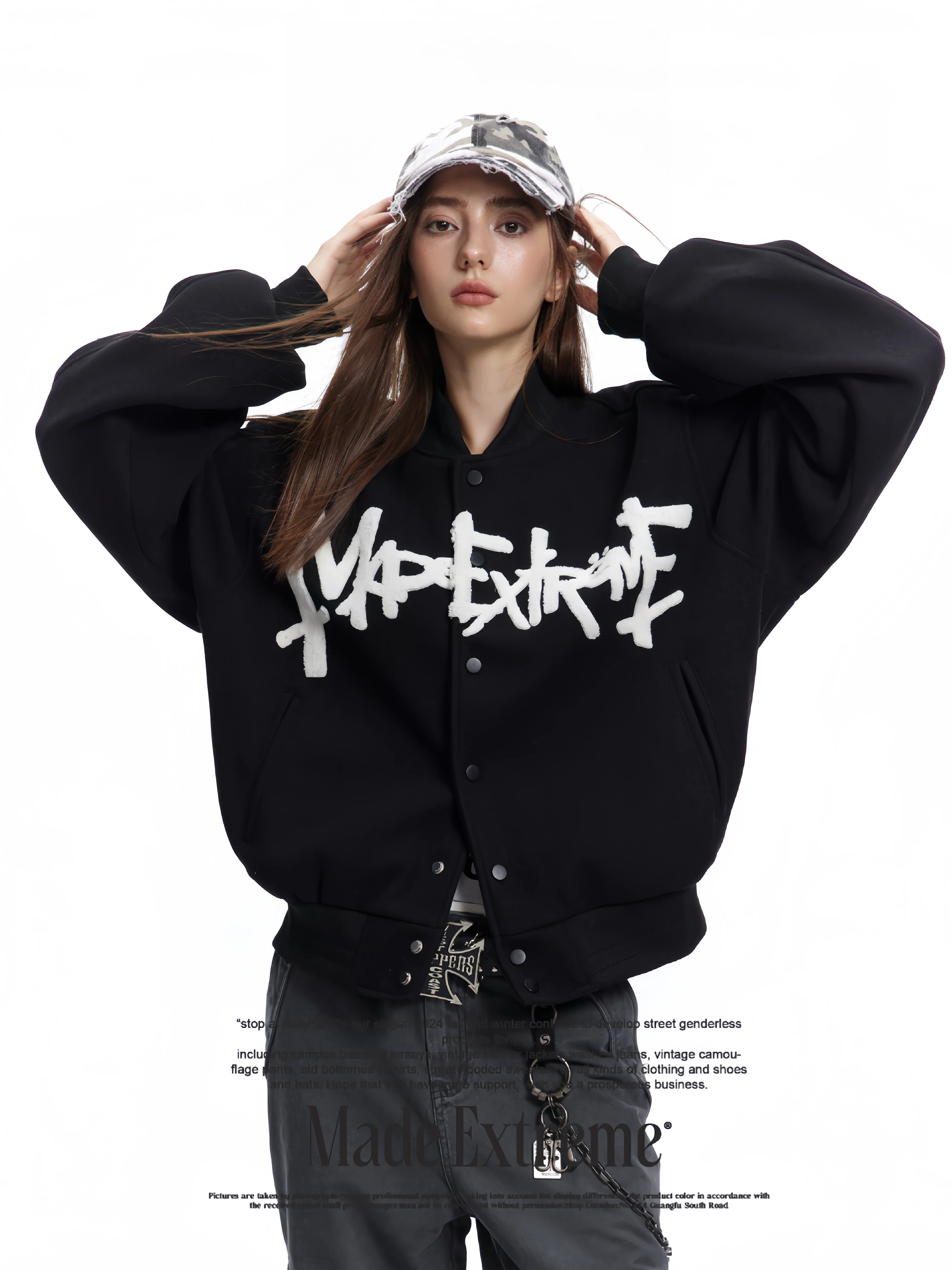 Love At First Sight Varsity Jacket