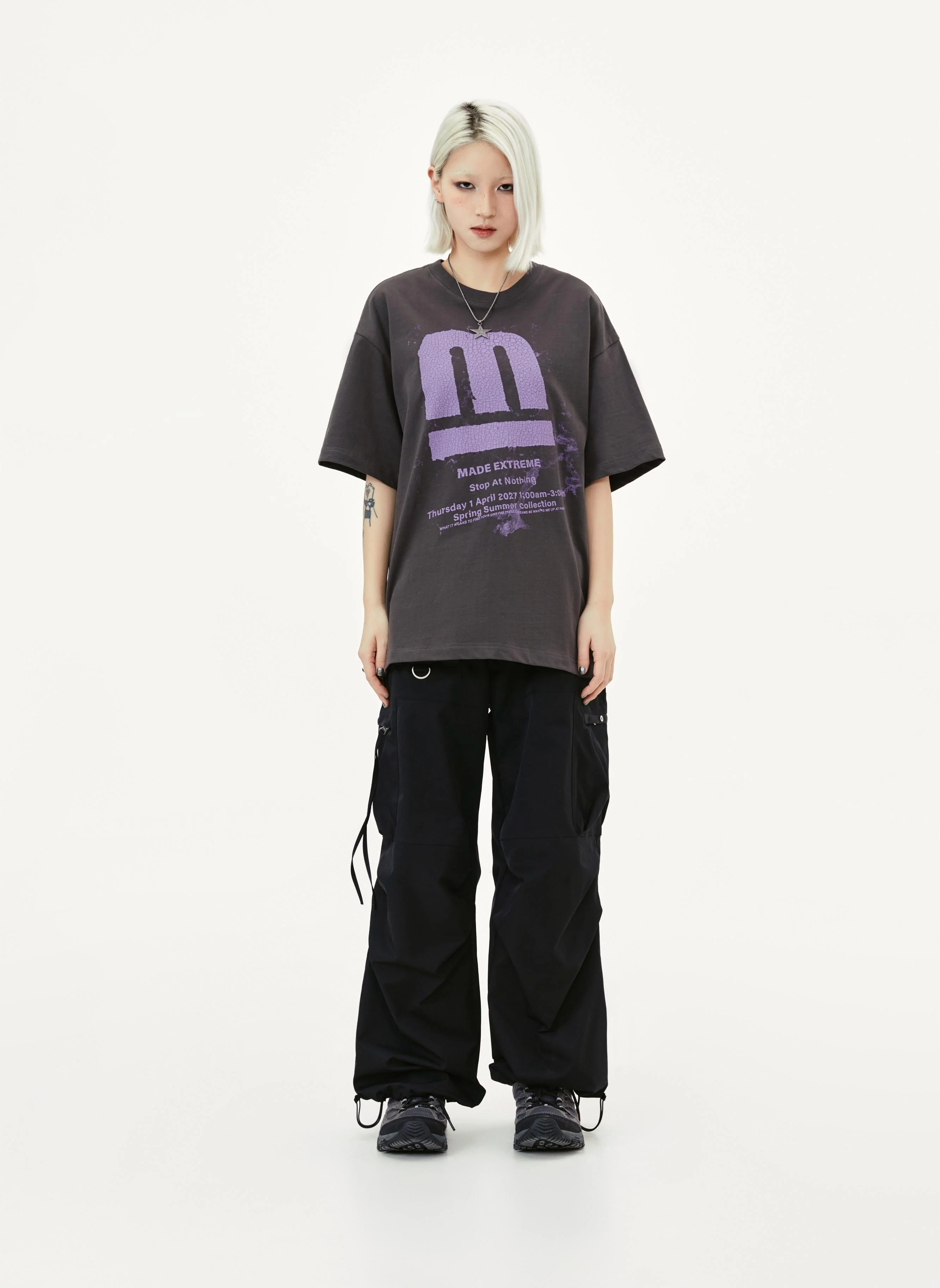 Wind Up To Start T-Shirt