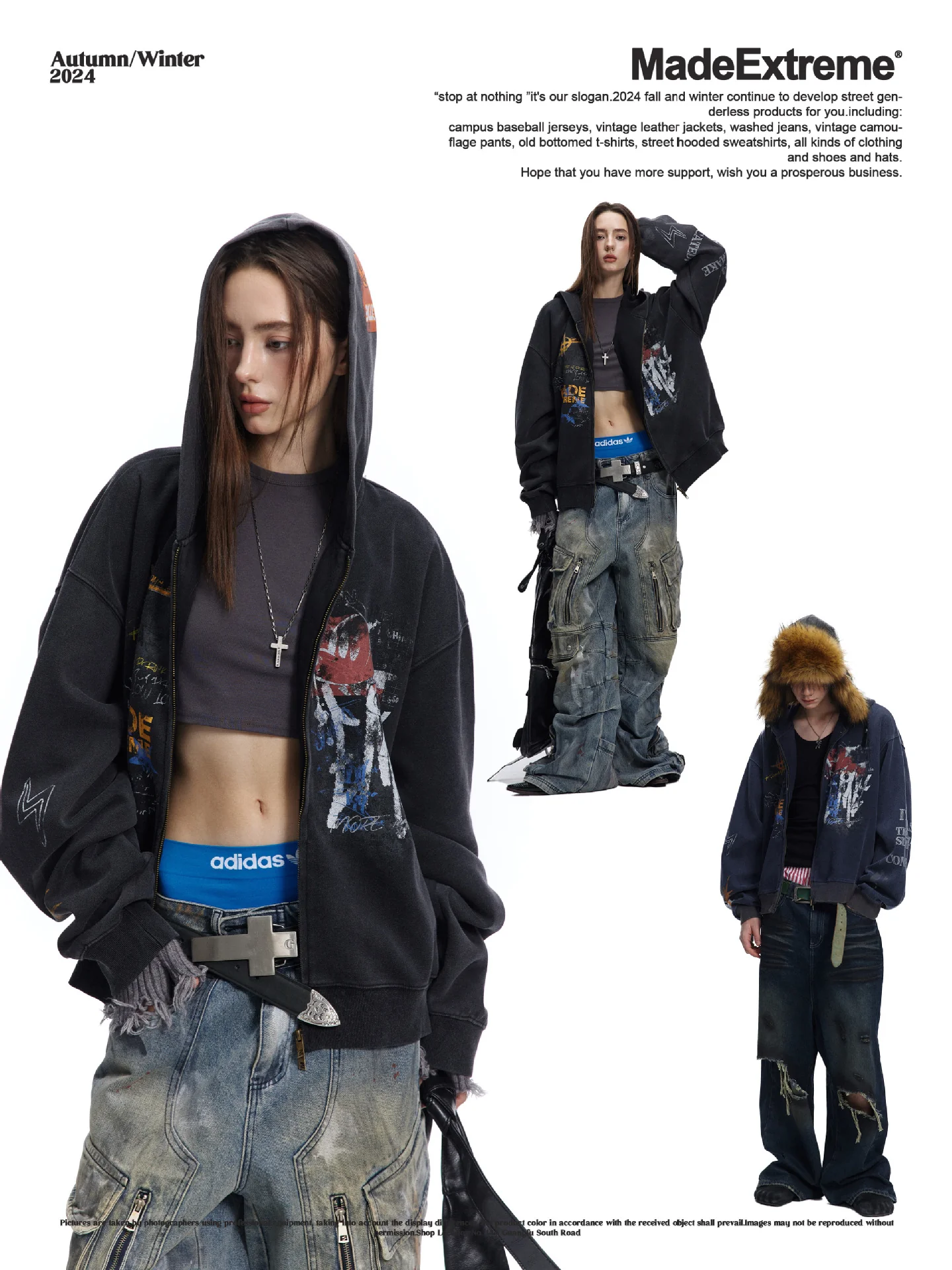 Perplexing Hoodie Zip