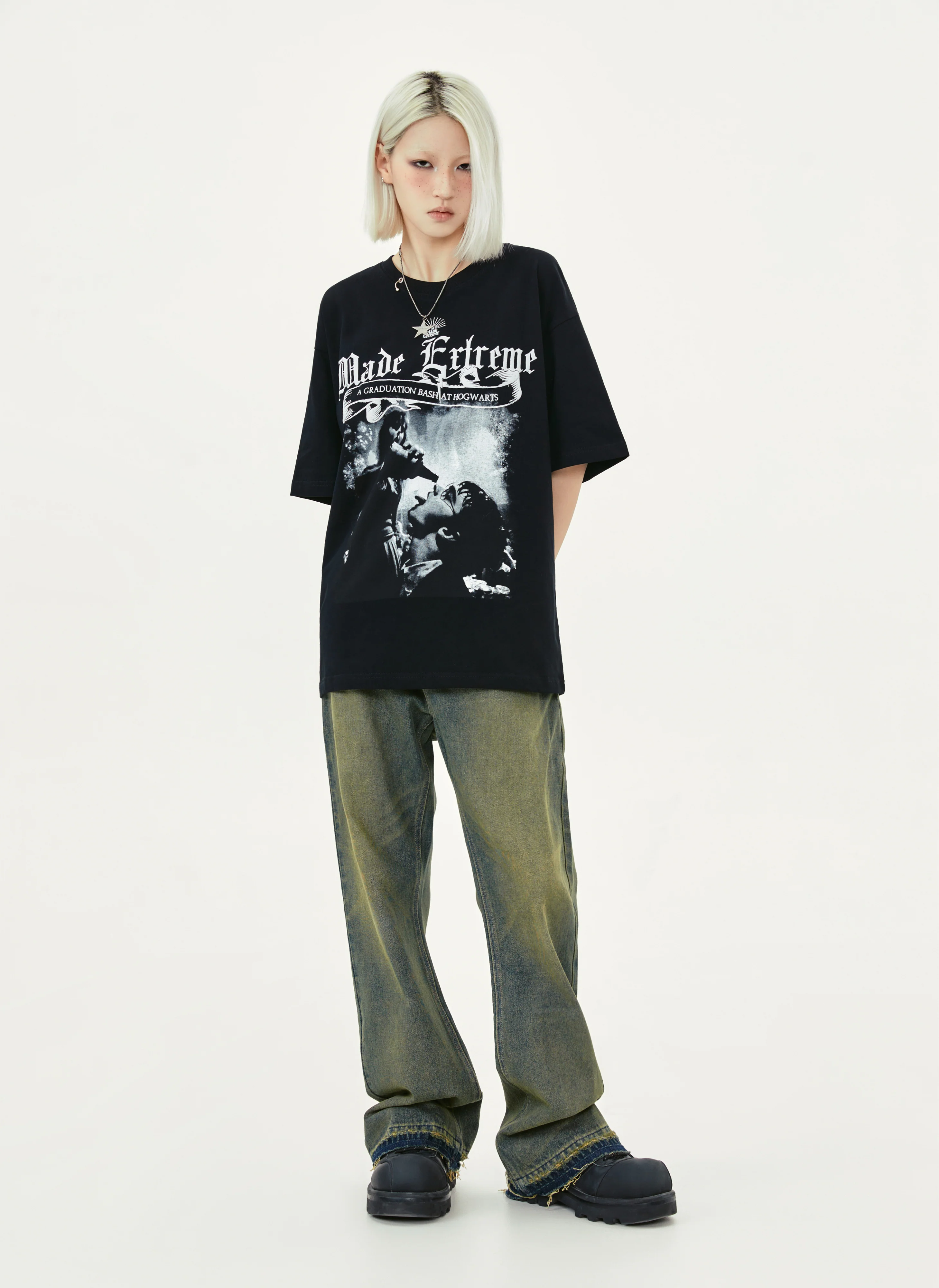 Enable Drunk Mode T-Shirt