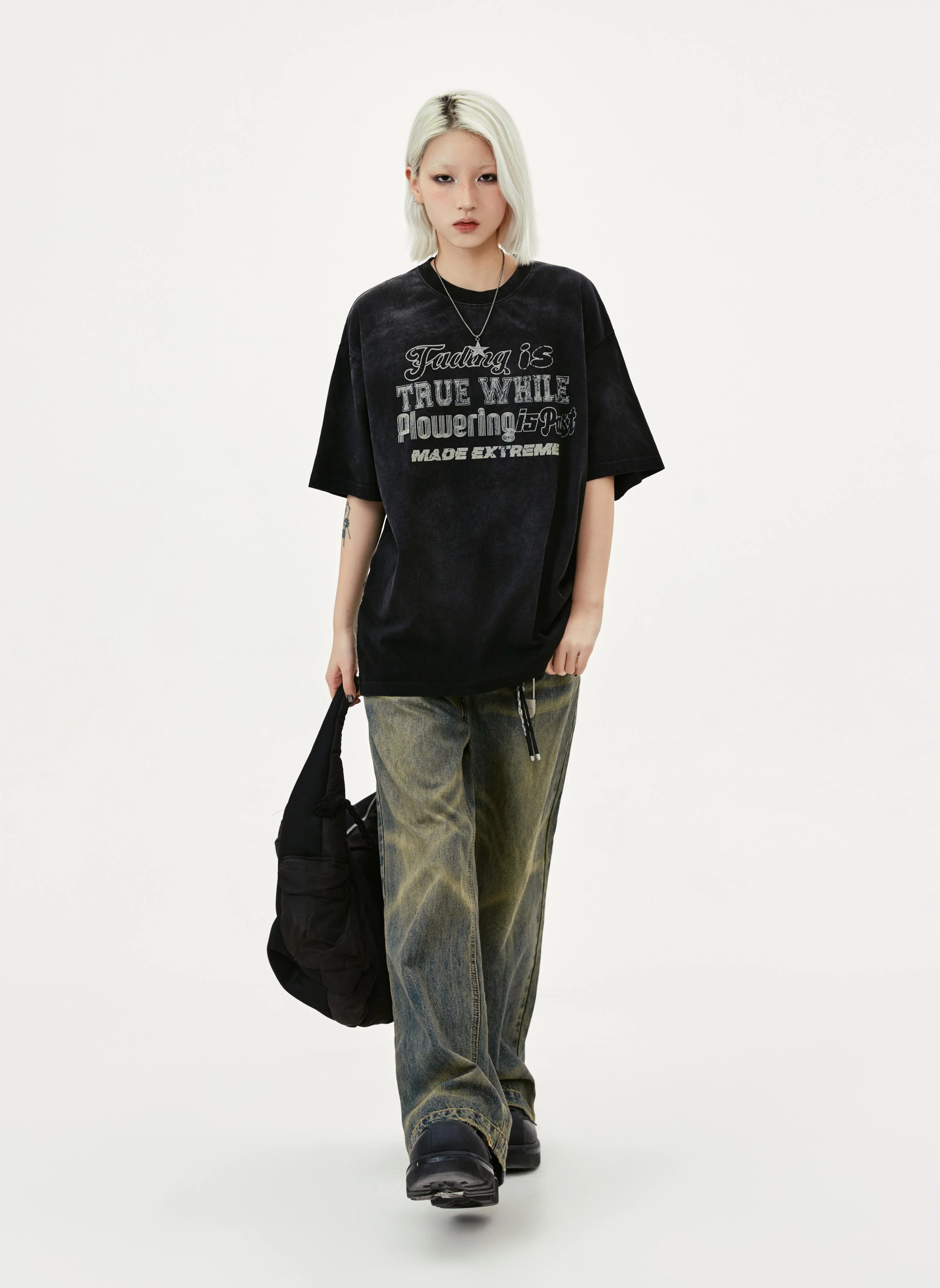 Do What You'Re Taught Right T-Shirt