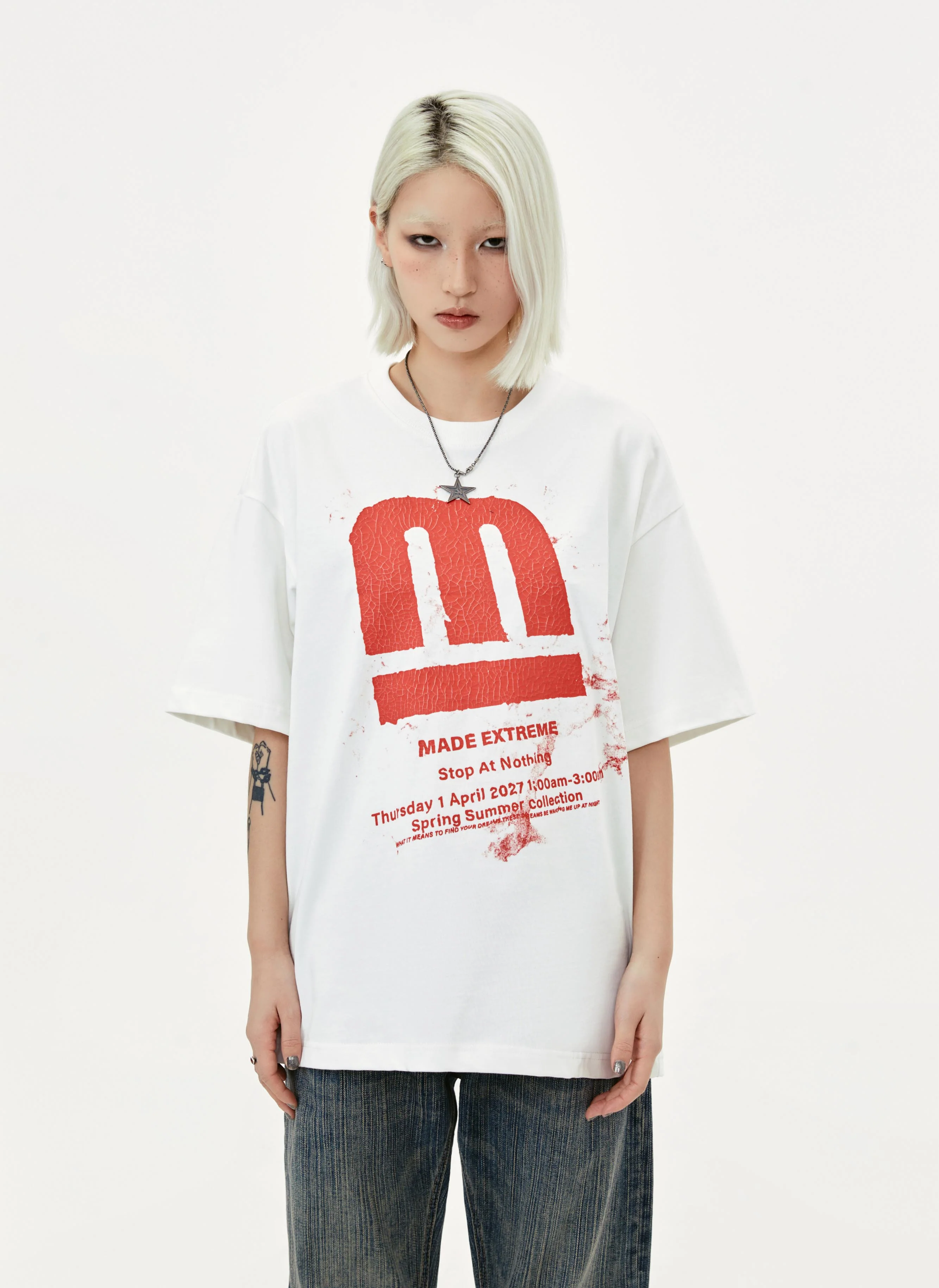 Wind Up To Start T-Shirt