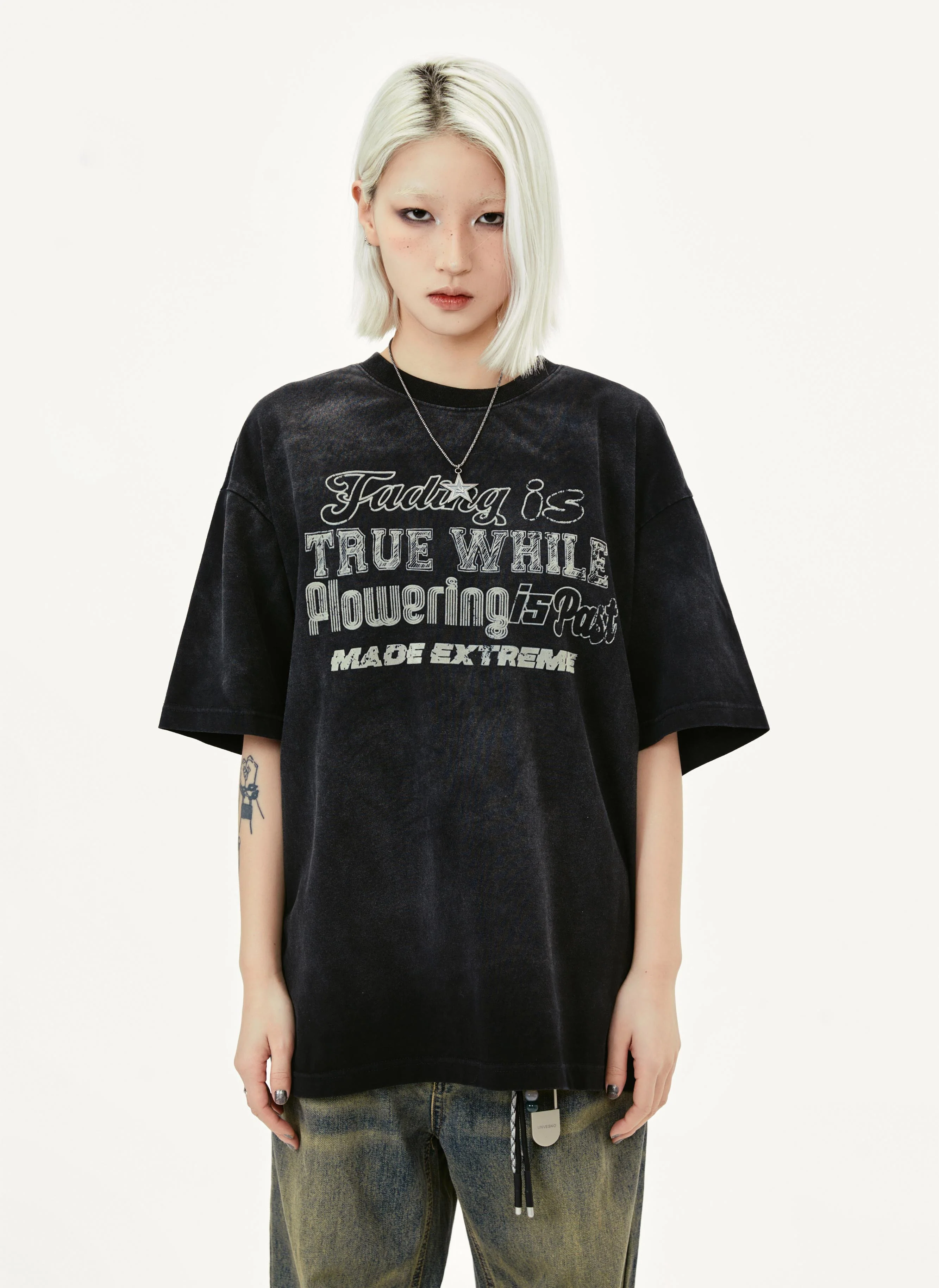 Do What You'Re Taught Right T-Shirt