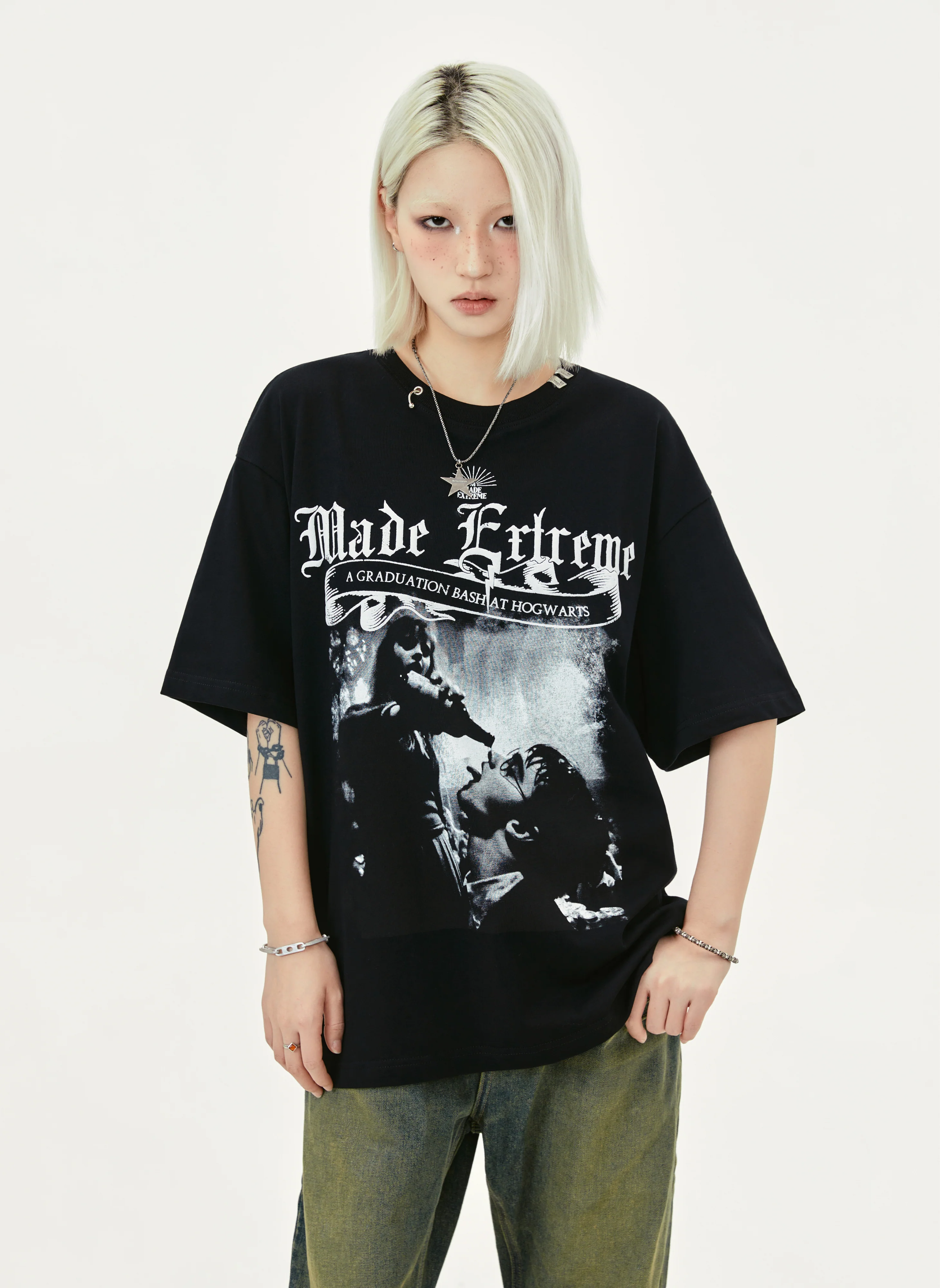 Enable Drunk Mode T-Shirt