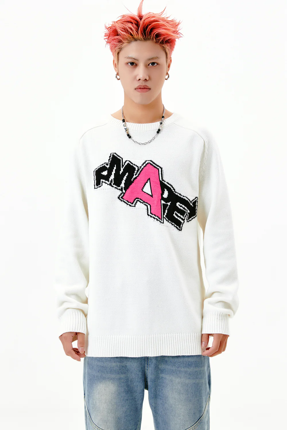 If Ain'T Got You Knitwear