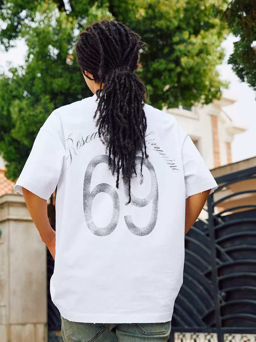 R69 Exit Sign T-Shirt