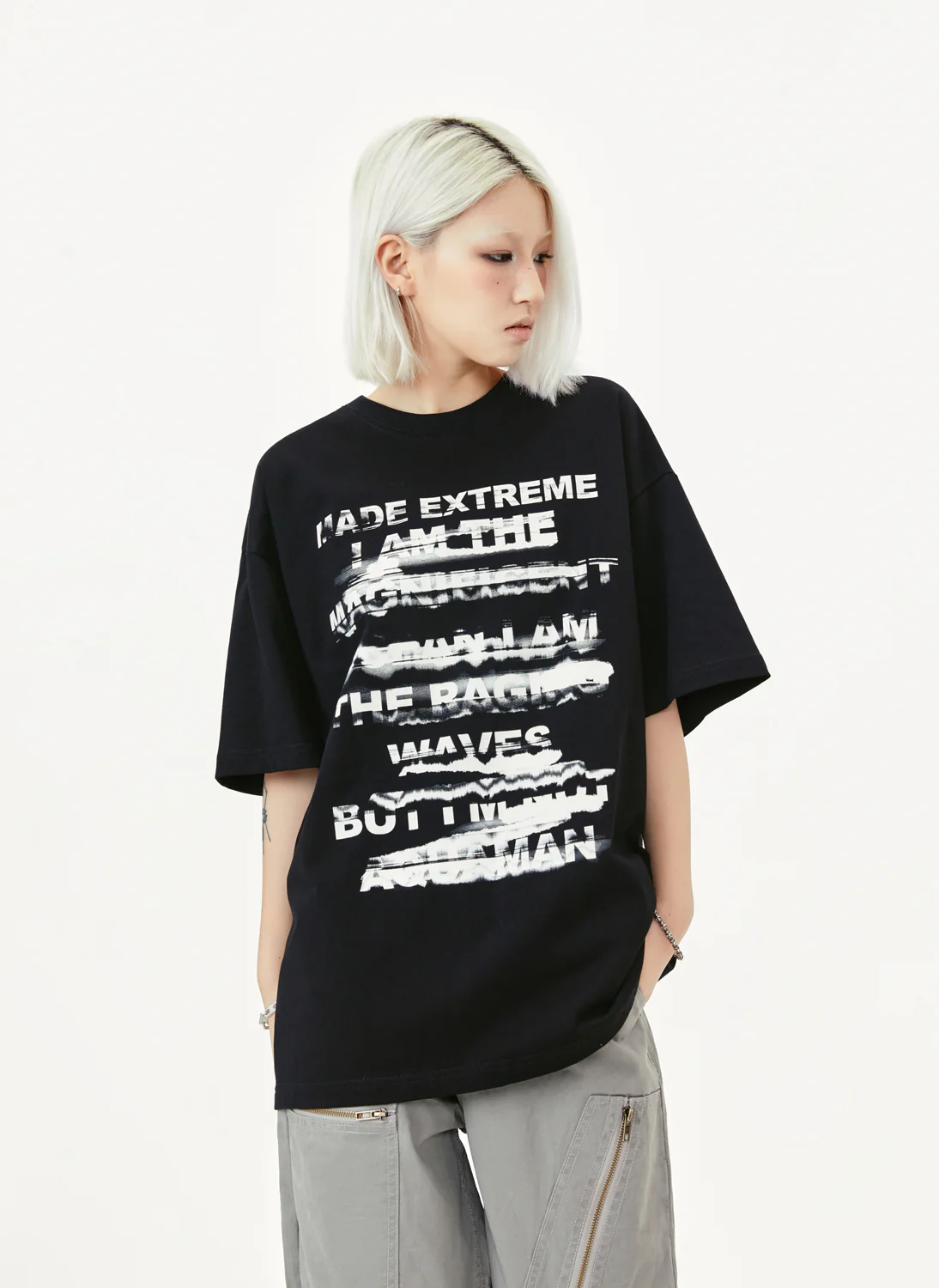 I Am The Best T-Shirt