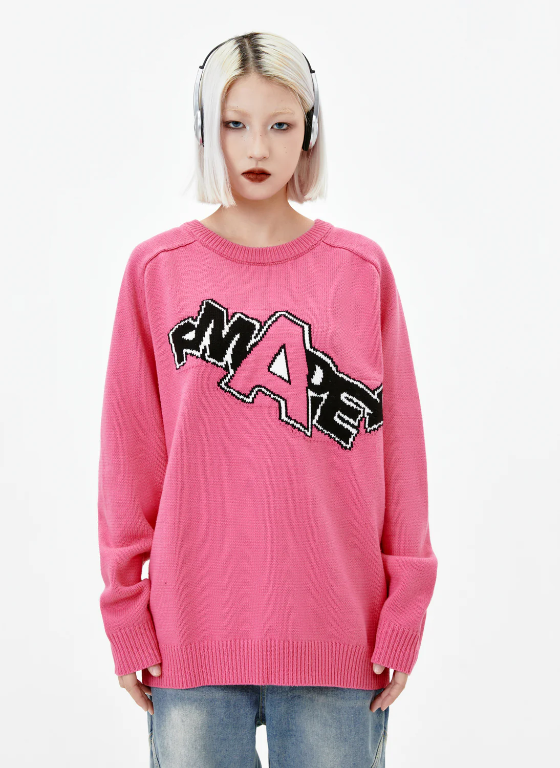 If Ain'T Got You Knitwear