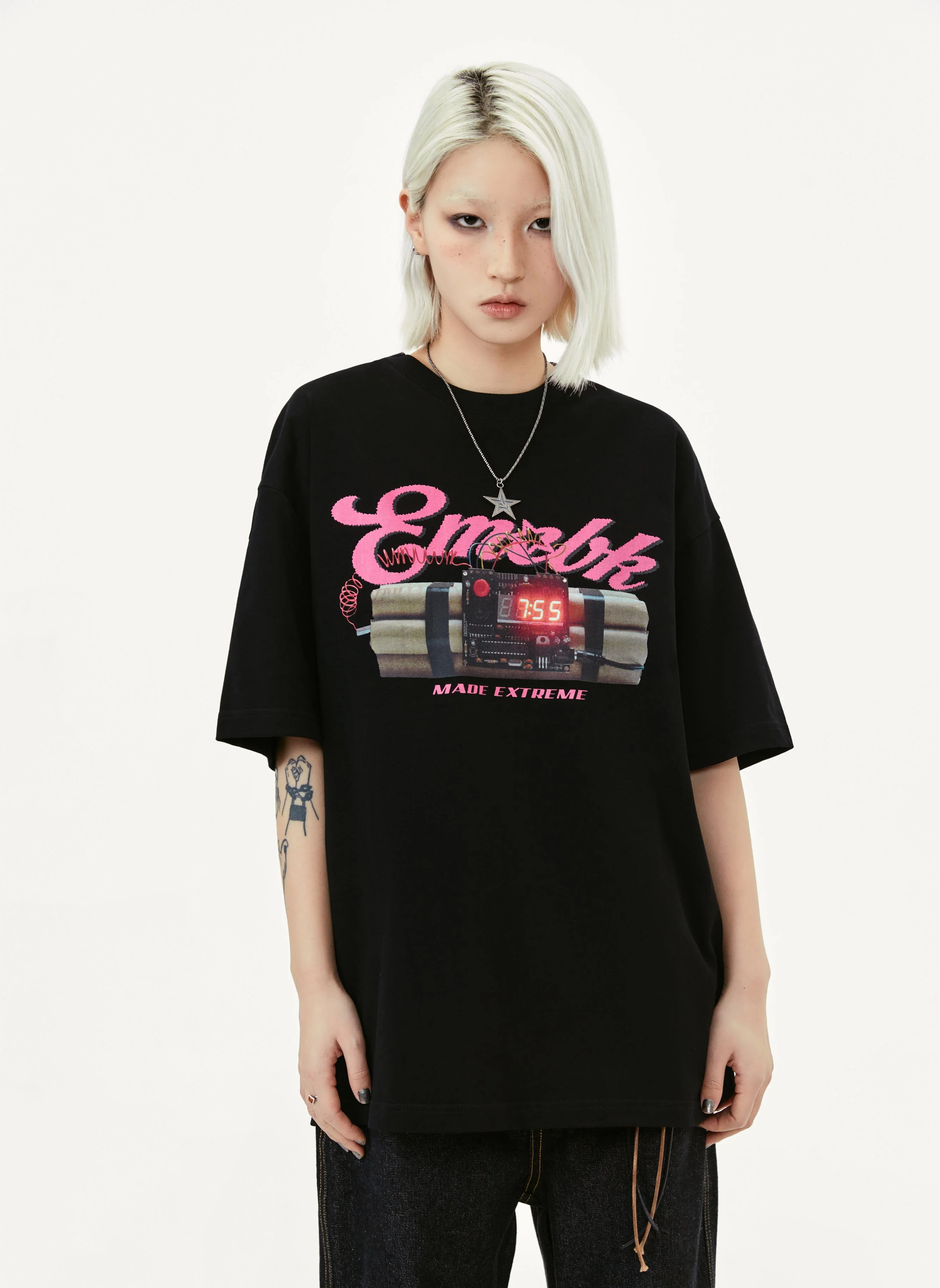 Terrifying Explosion T-Shirt