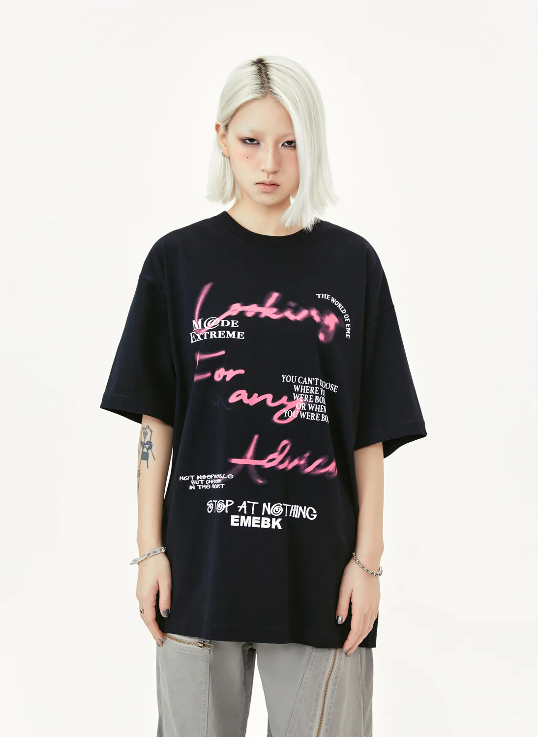 The First Choice In Life Is Not Yours T-Shirt