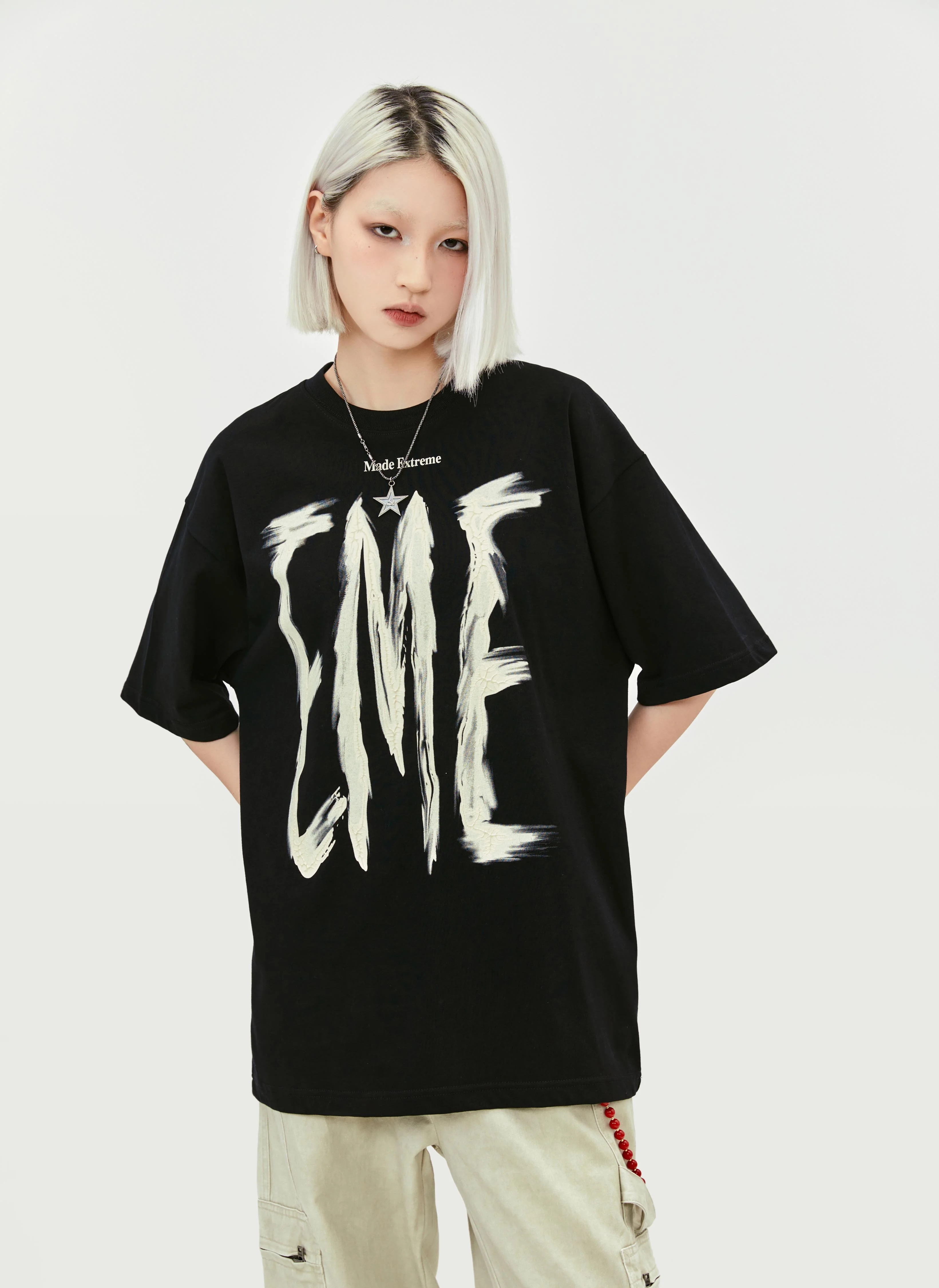 Forget Me Now T-Shirt