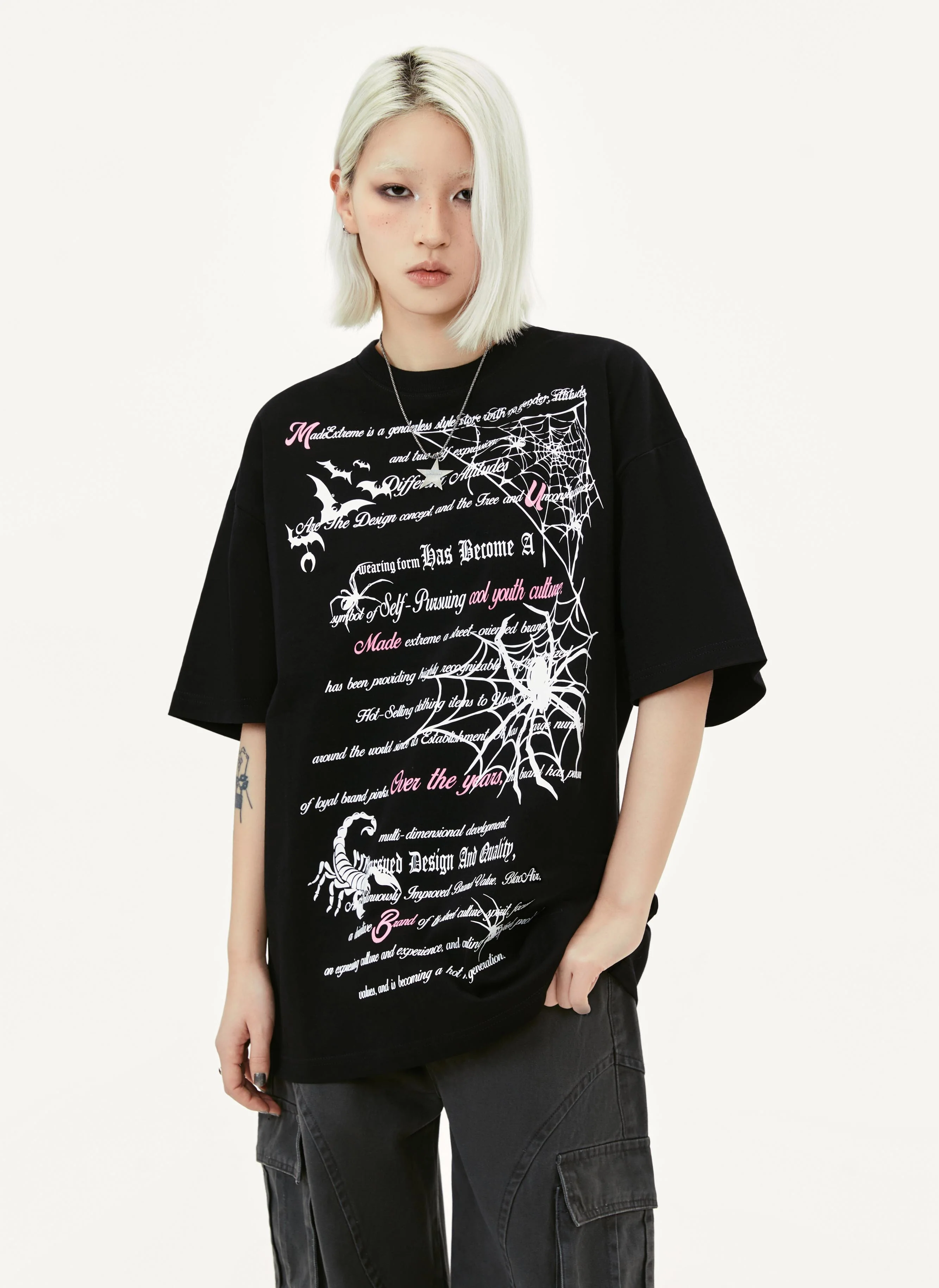 Fog Spreads The Way T-Shirt