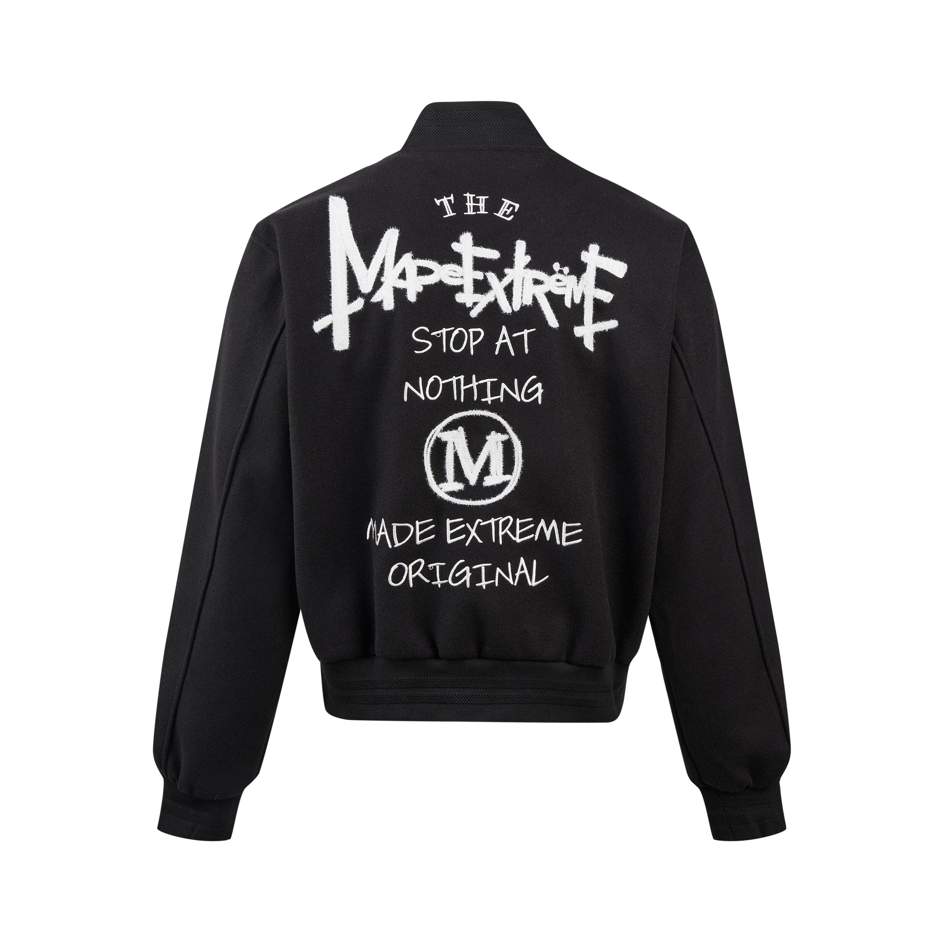 Fake Luv Varsity Jacket