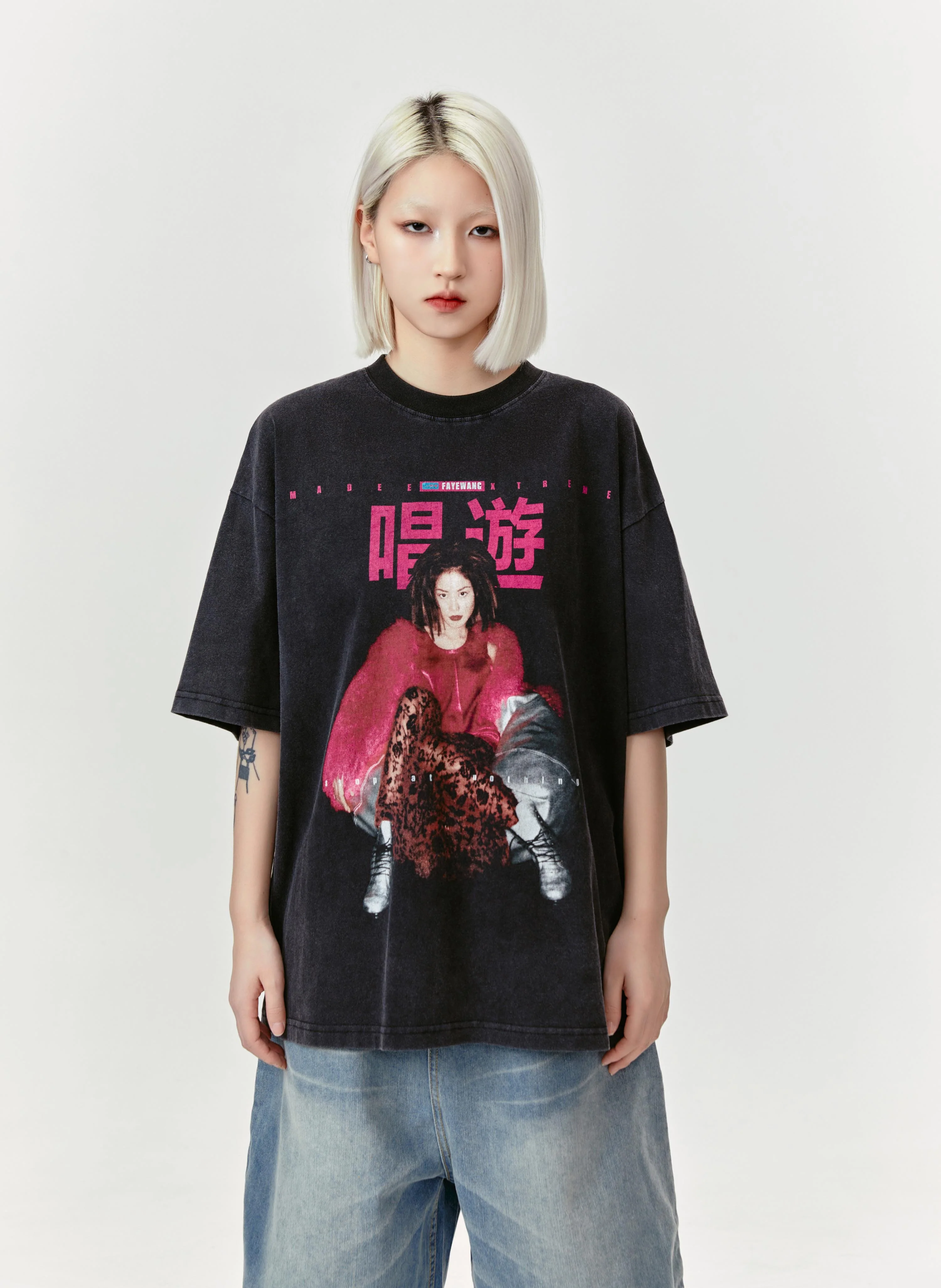 Rebel Leopard T-Shirt