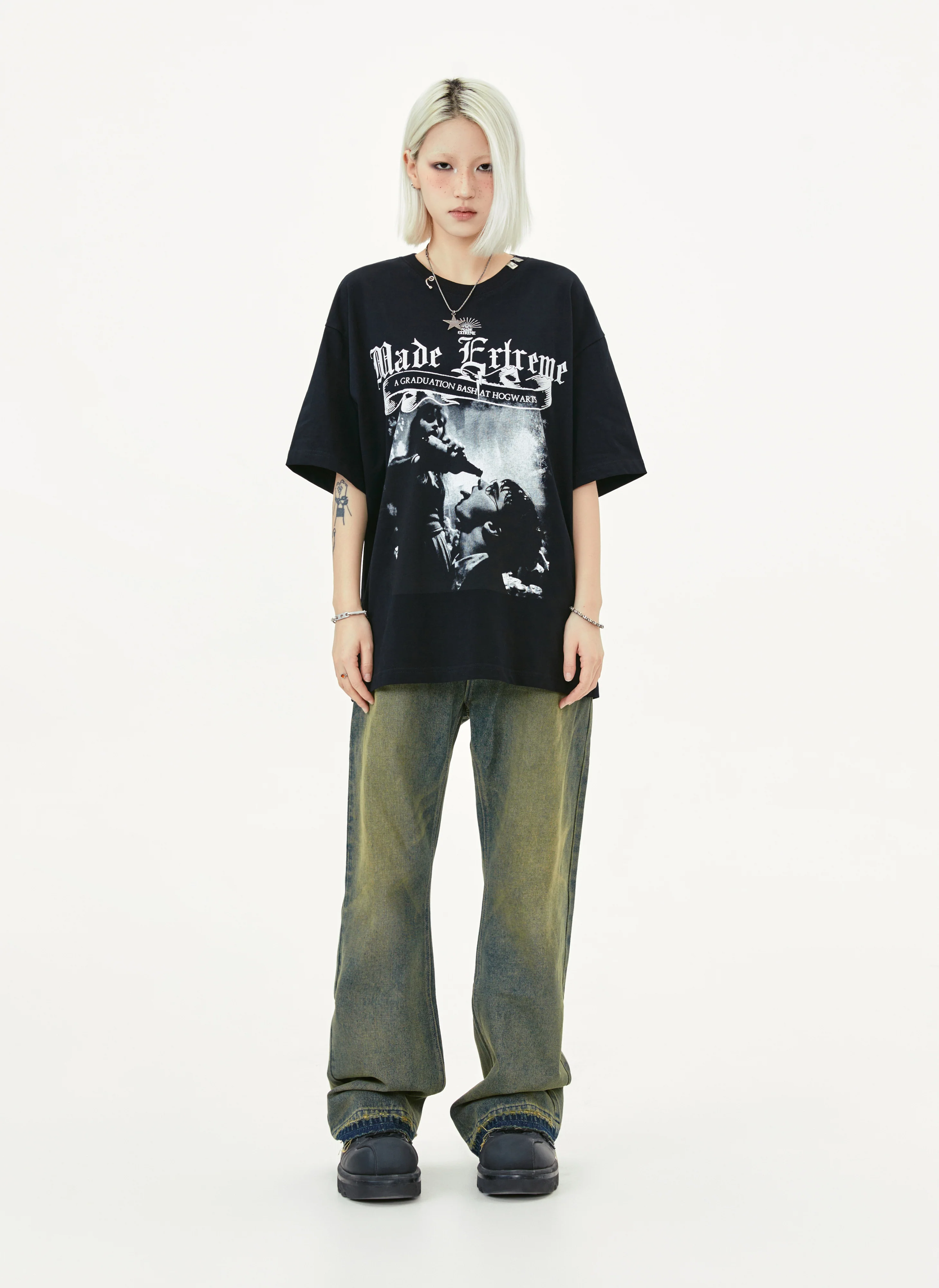 Enable Drunk Mode T-Shirt