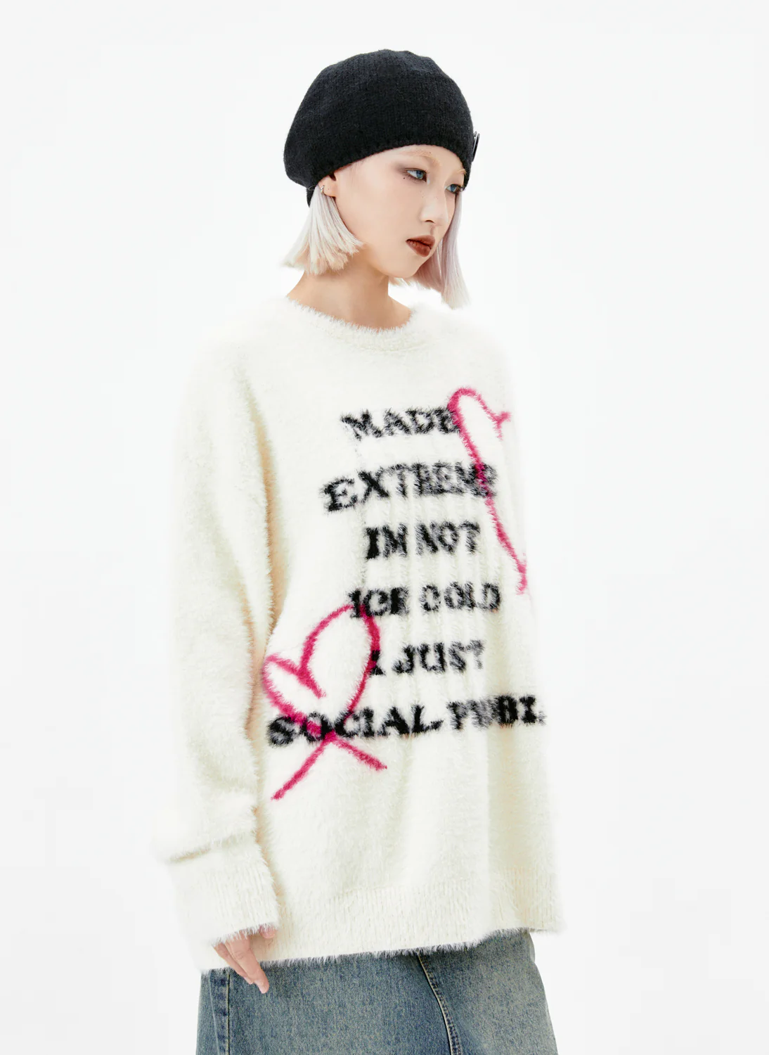 I'M Not Ice Cold, I Just Social Phobia Knitwear