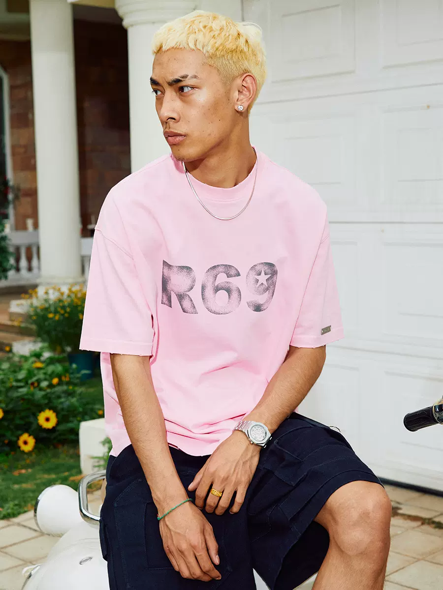 R69 Exit Sign T-Shirt