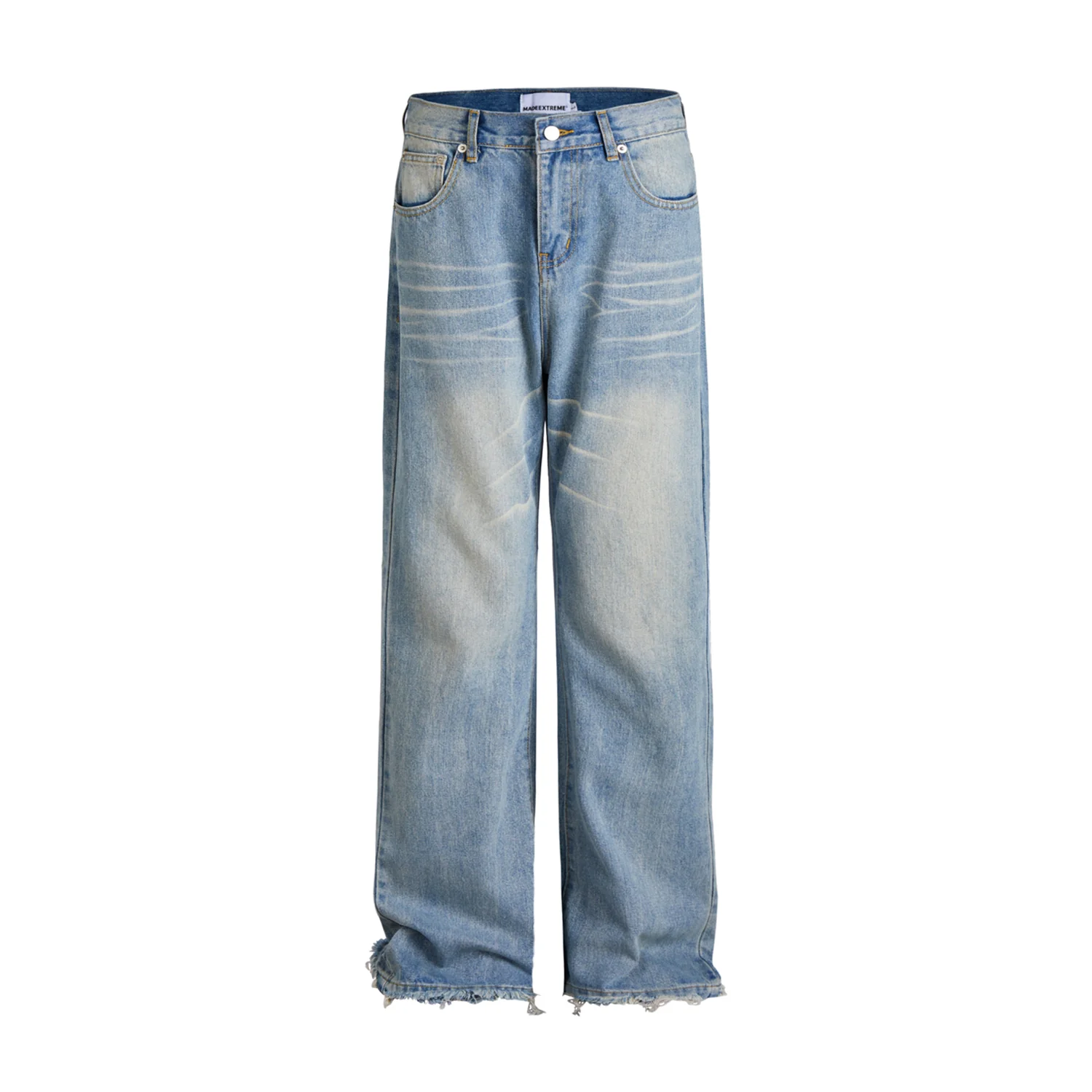 Indistinguishable Jeans Pants