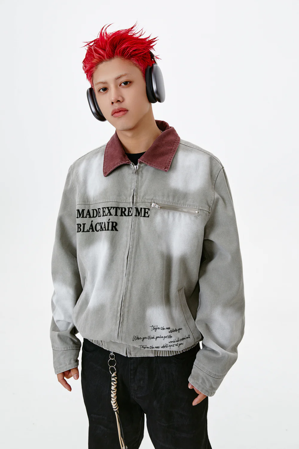 Love Me Later Denim Jacket