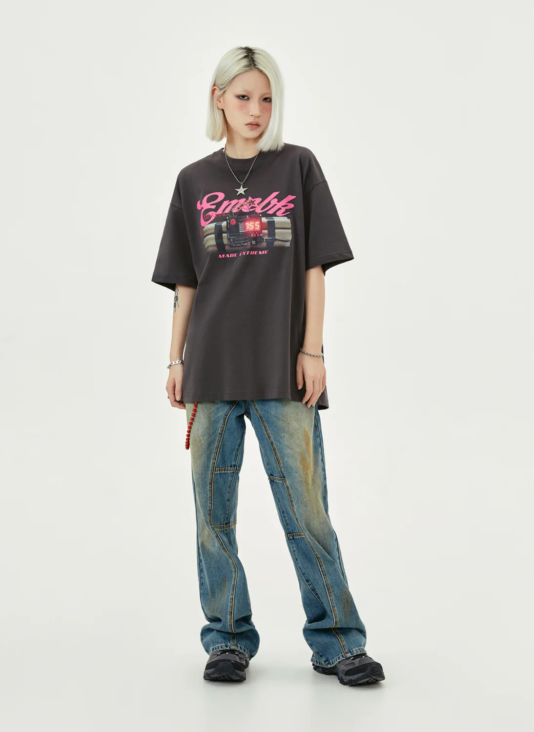 Terrifying Explosion T-Shirt