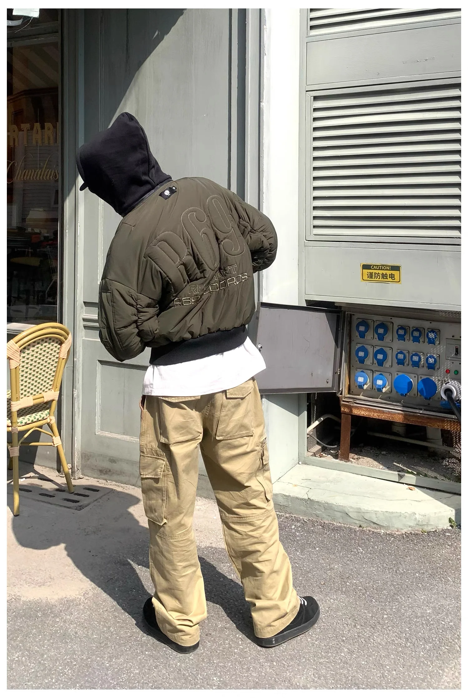 R69 Change Faster Than Your Ex Jacket