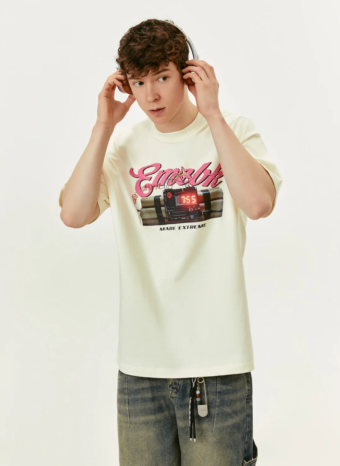 Terrifying Explosion T-Shirt