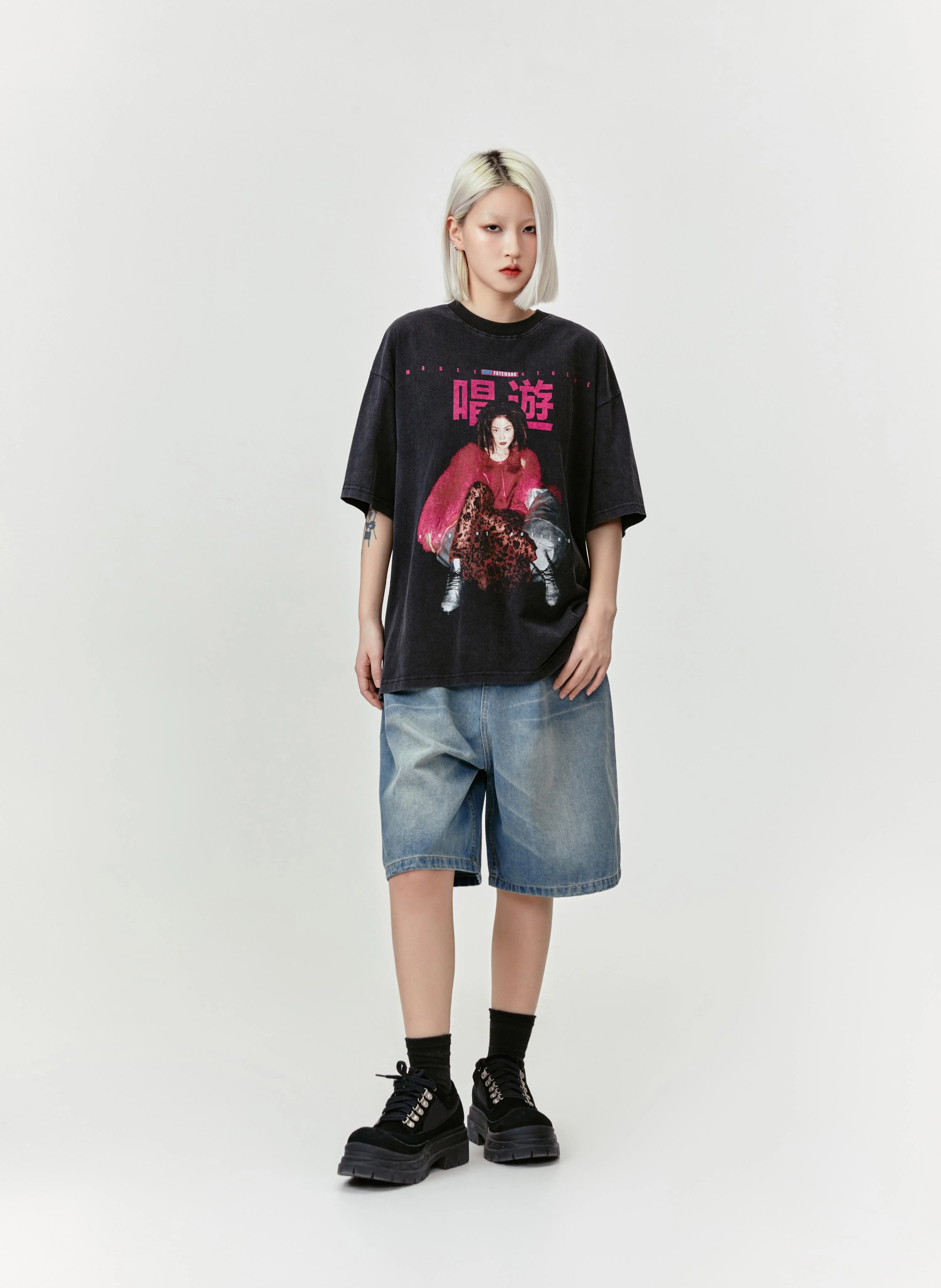 Rebel Leopard T-Shirt