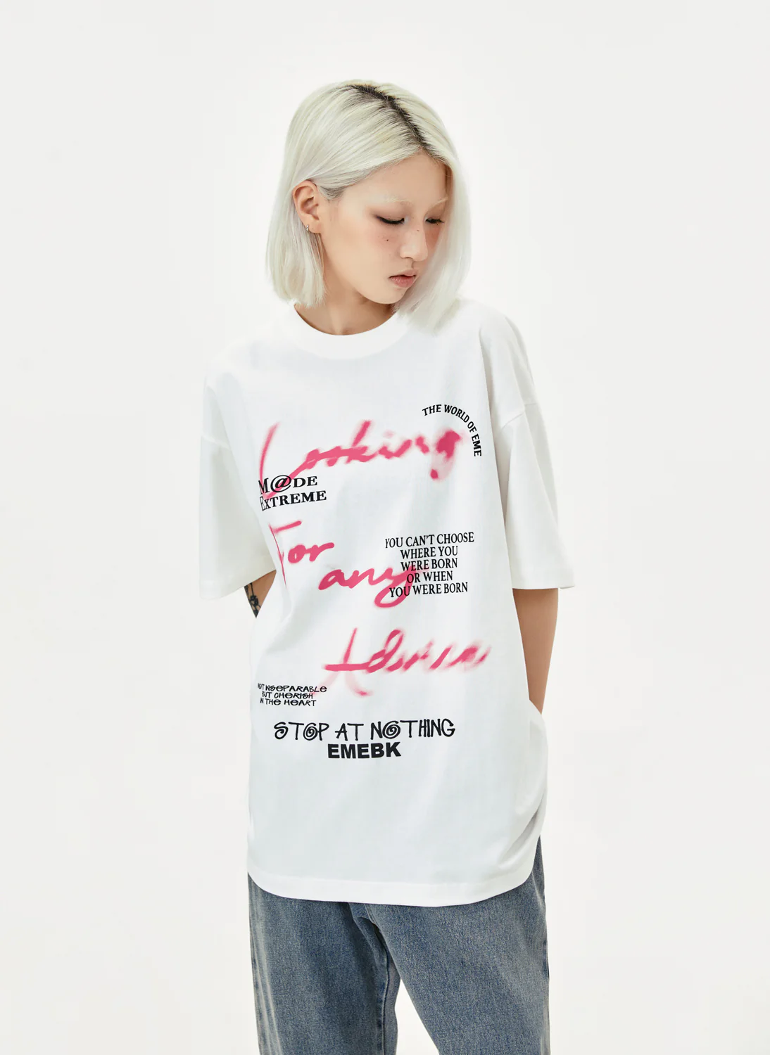 The First Choice In Life Is Not Yours T-Shirt