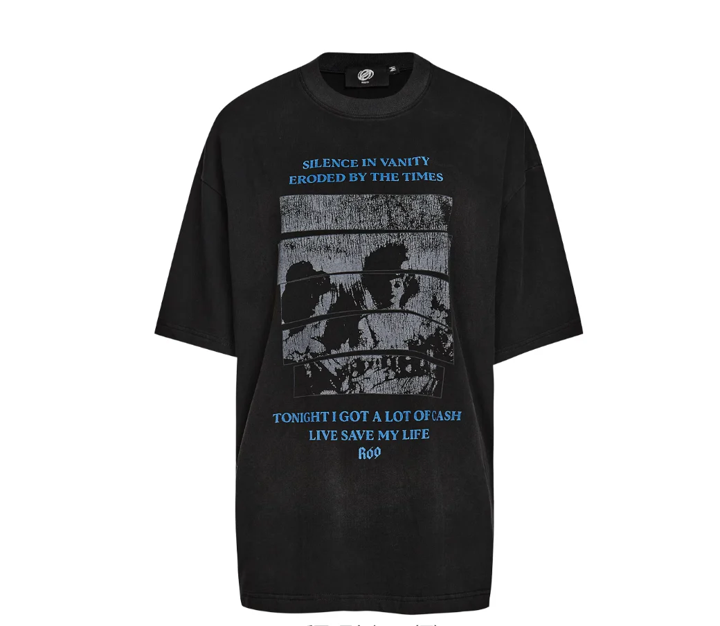 R69 Don'T Follow Me T-Shirt