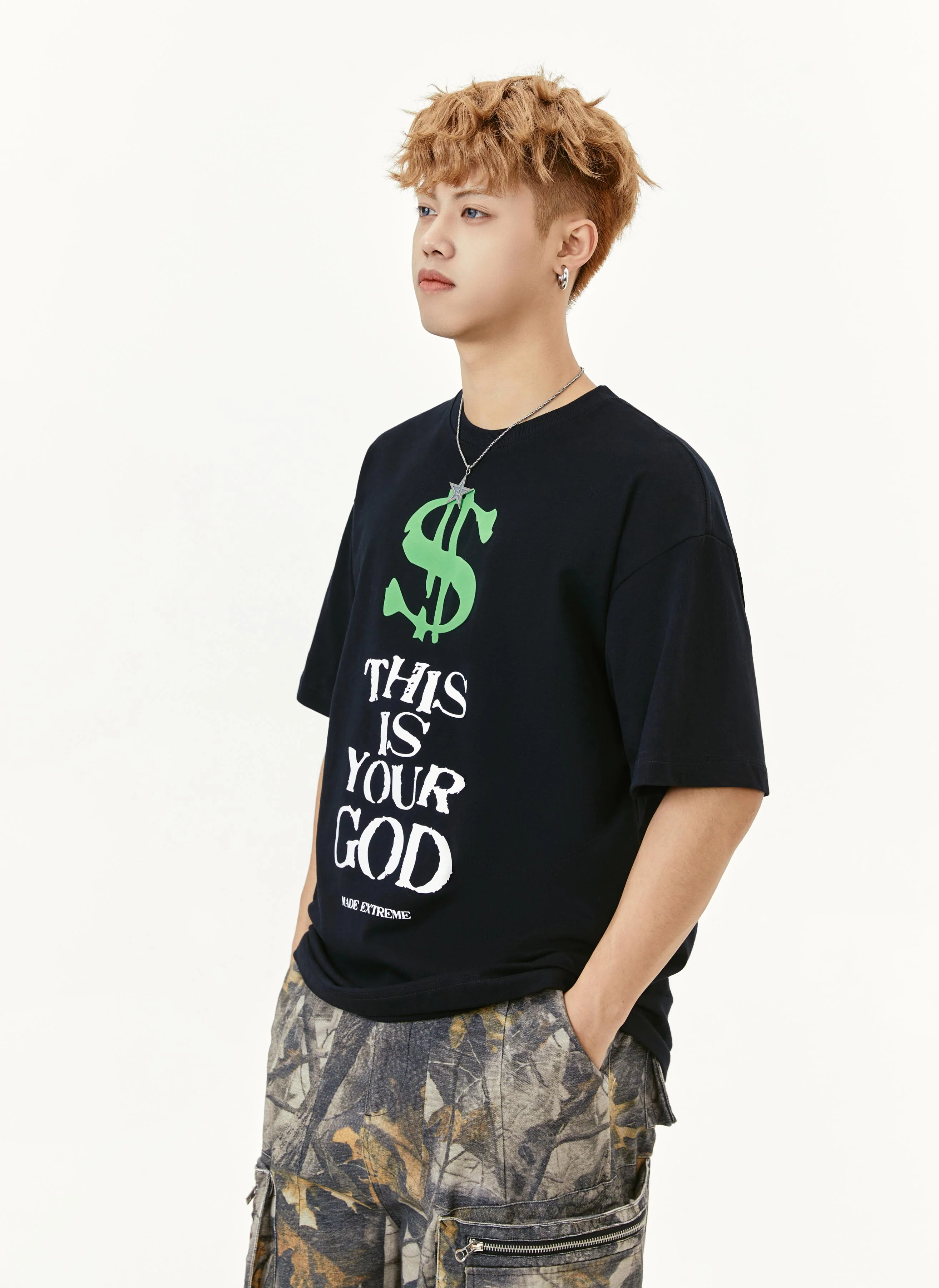 This Is Your God T-Shirt