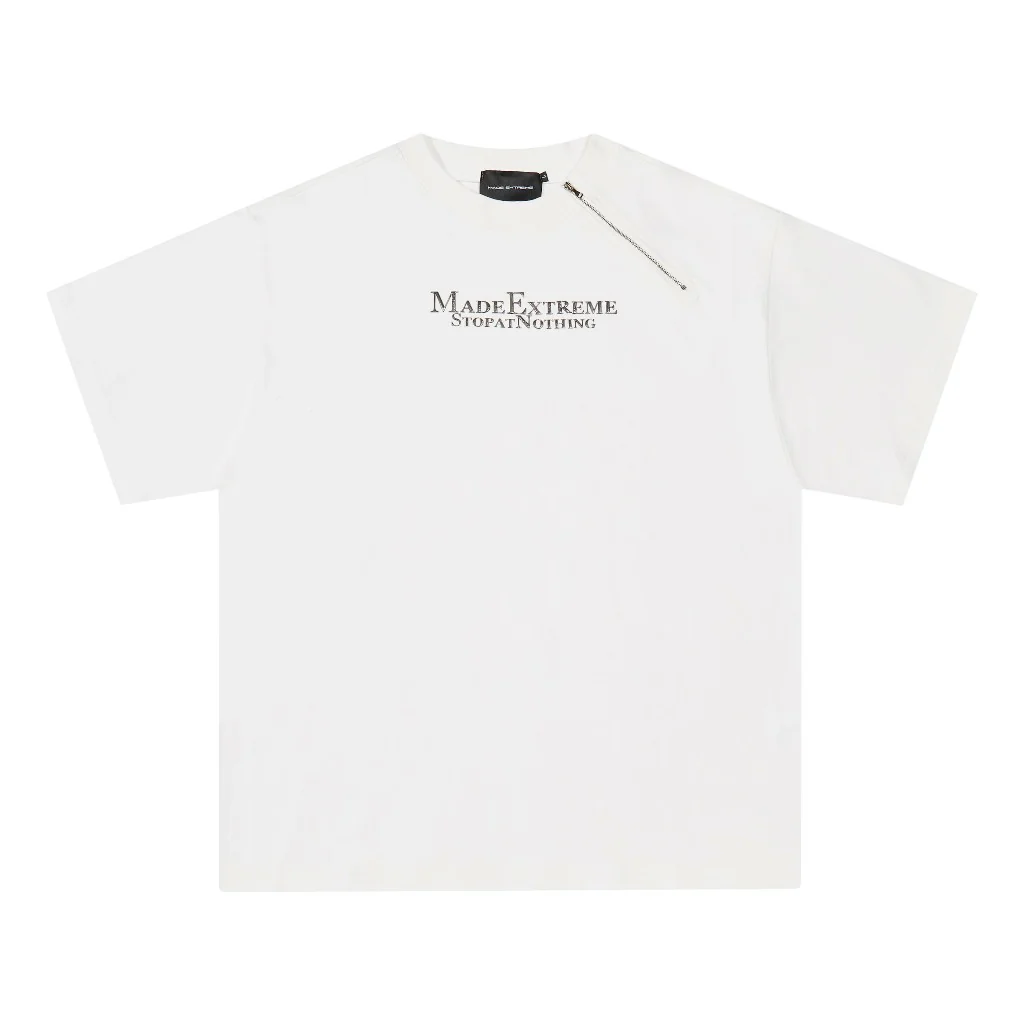 Puzzle Pieces T-Shirt