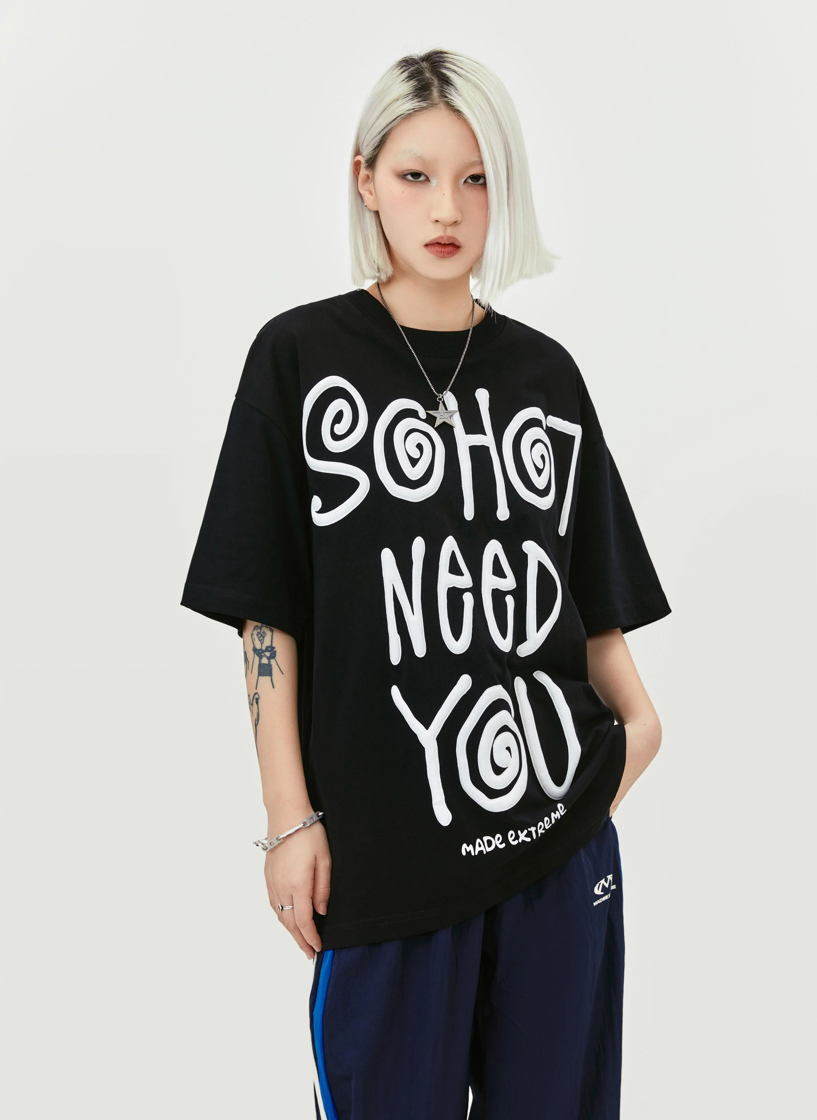 So Hot Need You T-Shirt