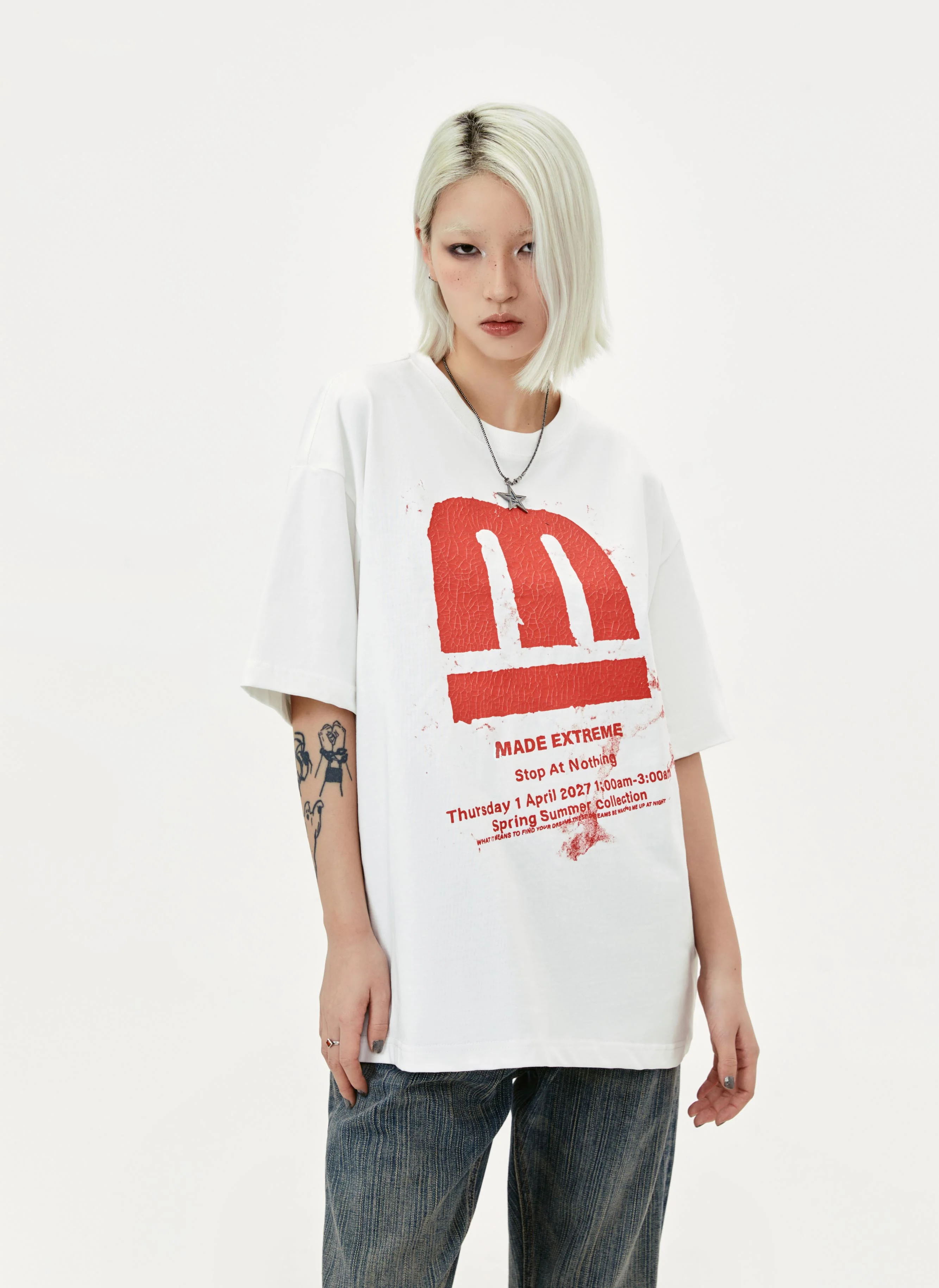 Wind Up To Start T-Shirt