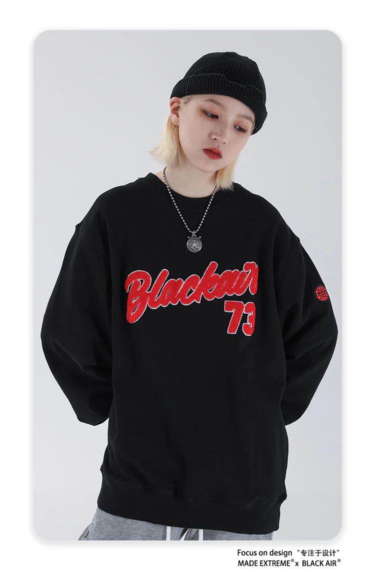 Floating Patchwork Sweater