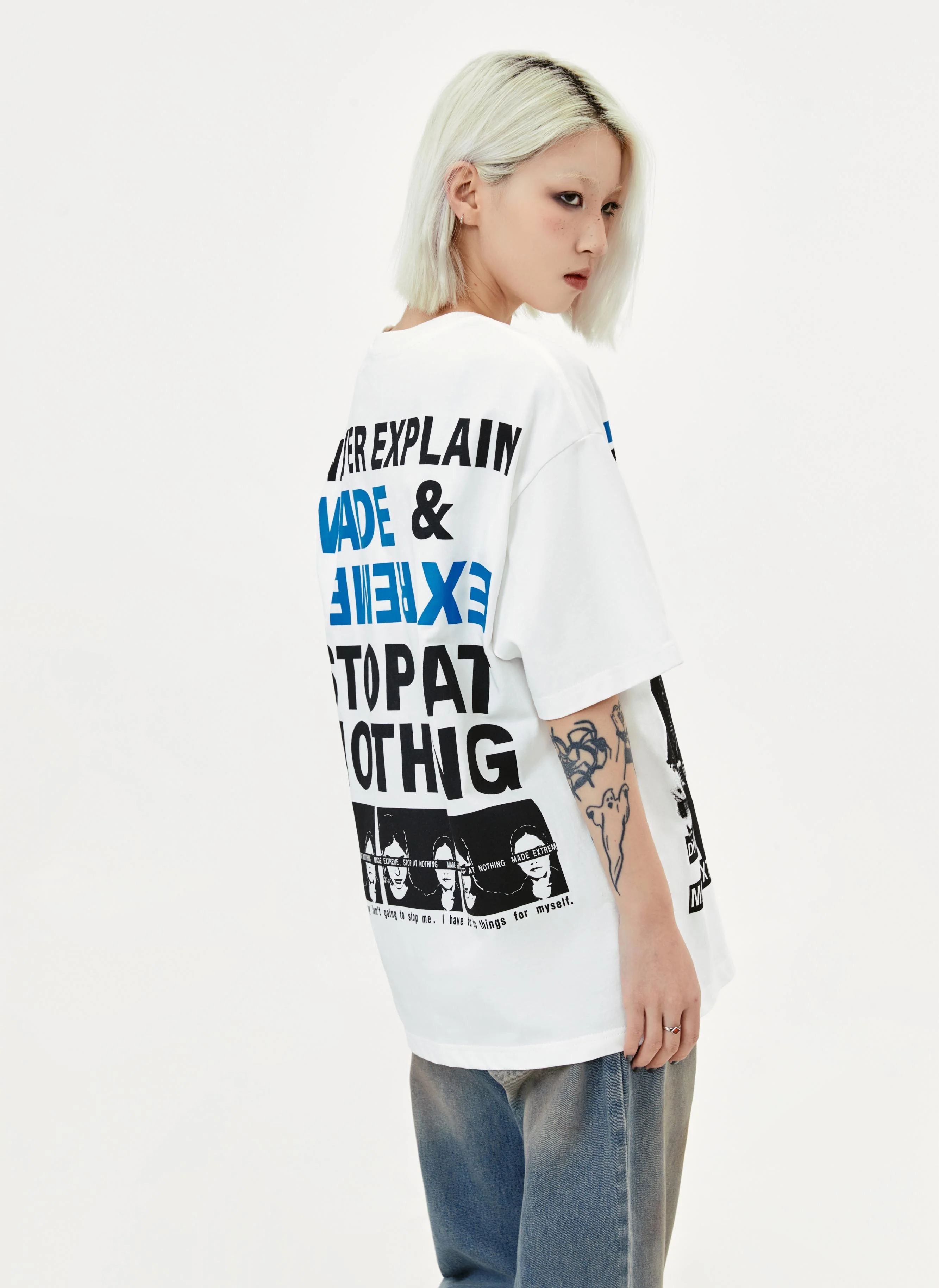 Never Explain T-Shirt