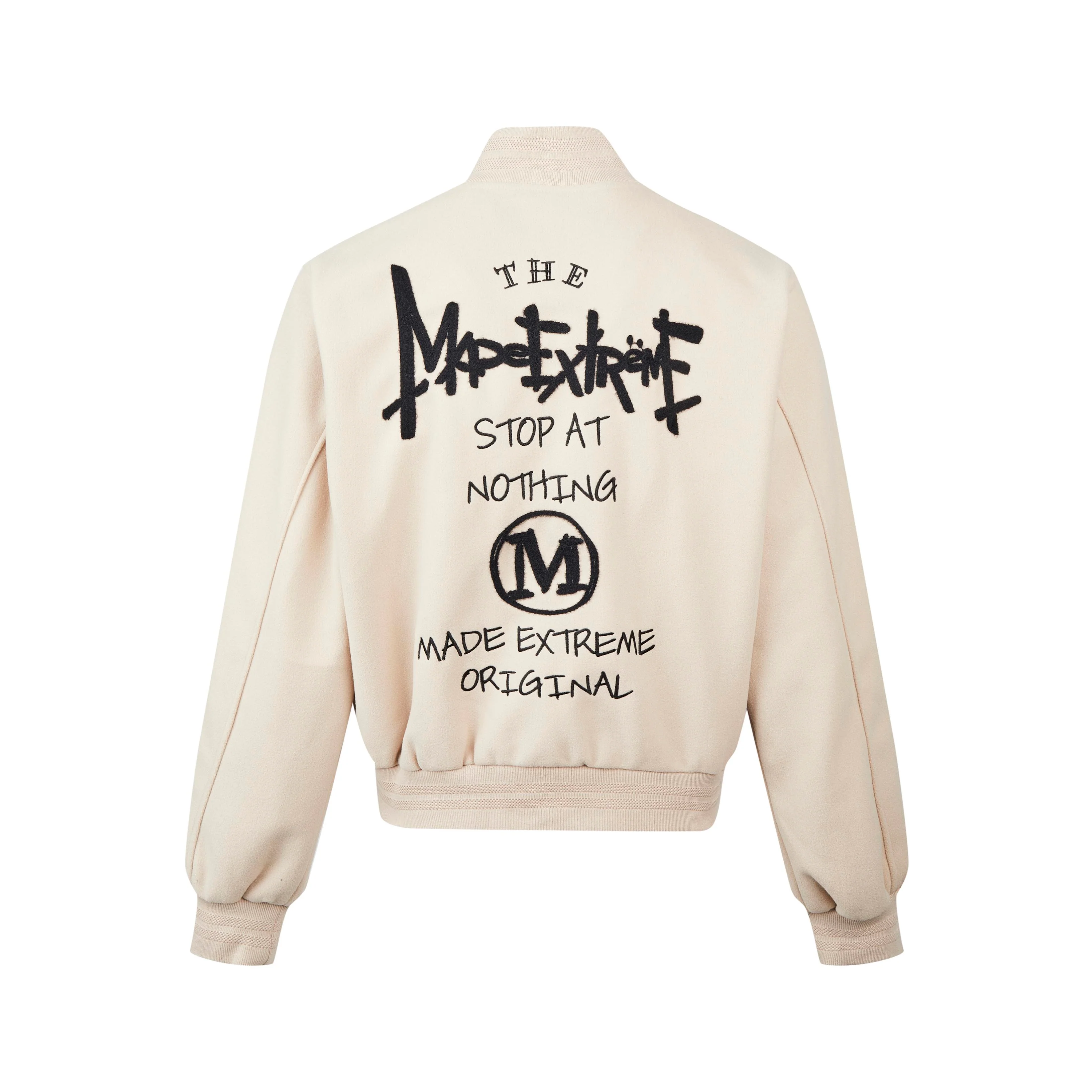 Fake Luv Varsity Jacket