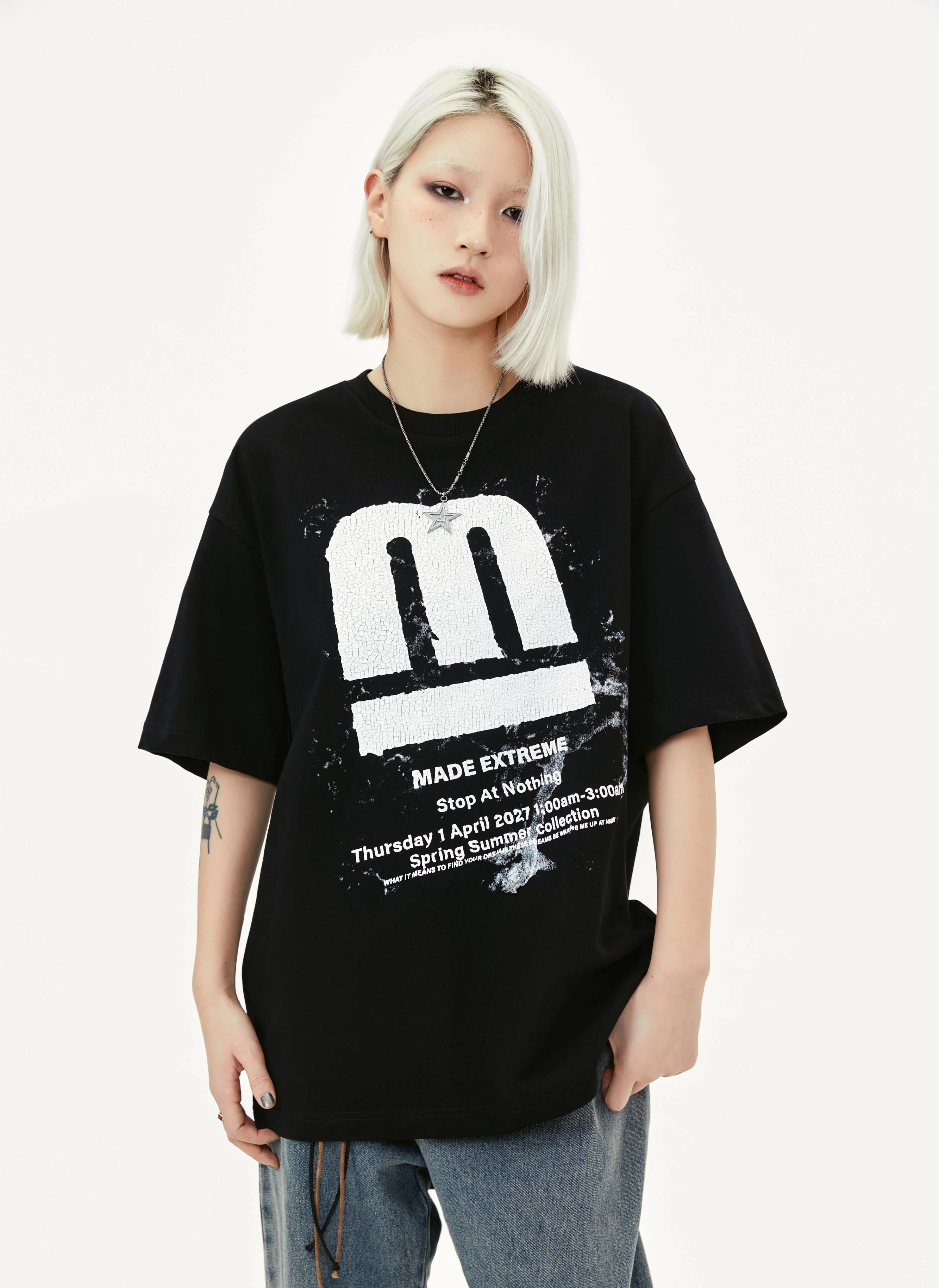 Wind Up To Start T-Shirt