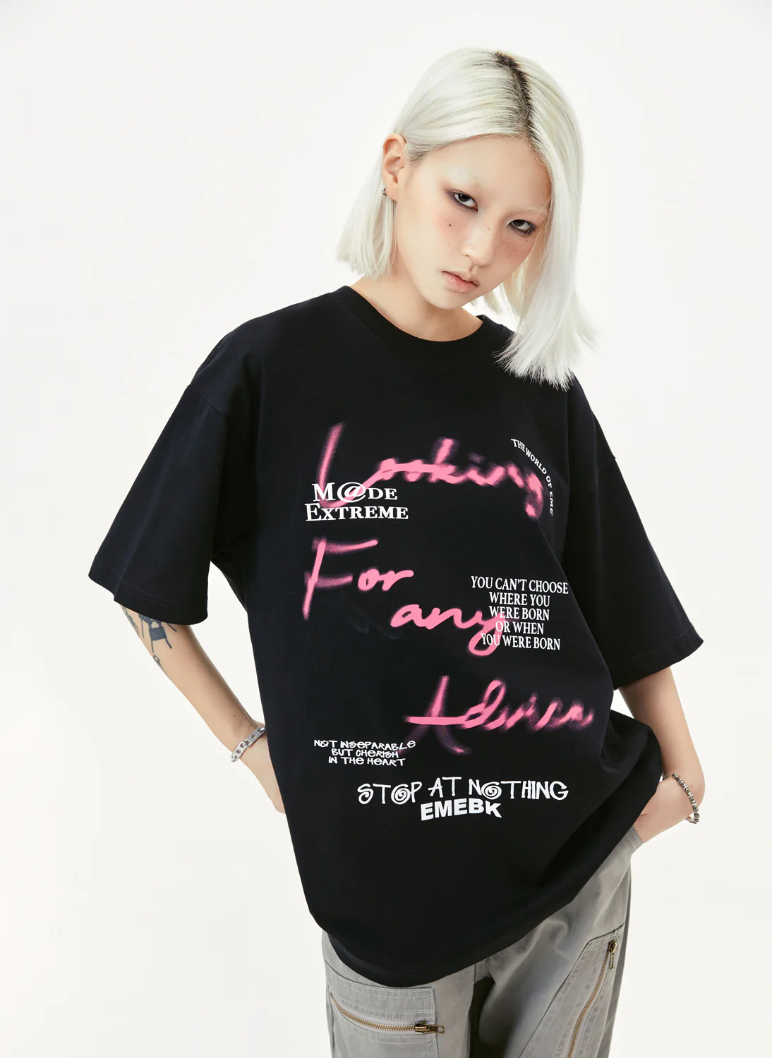 The First Choice In Life Is Not Yours T-Shirt