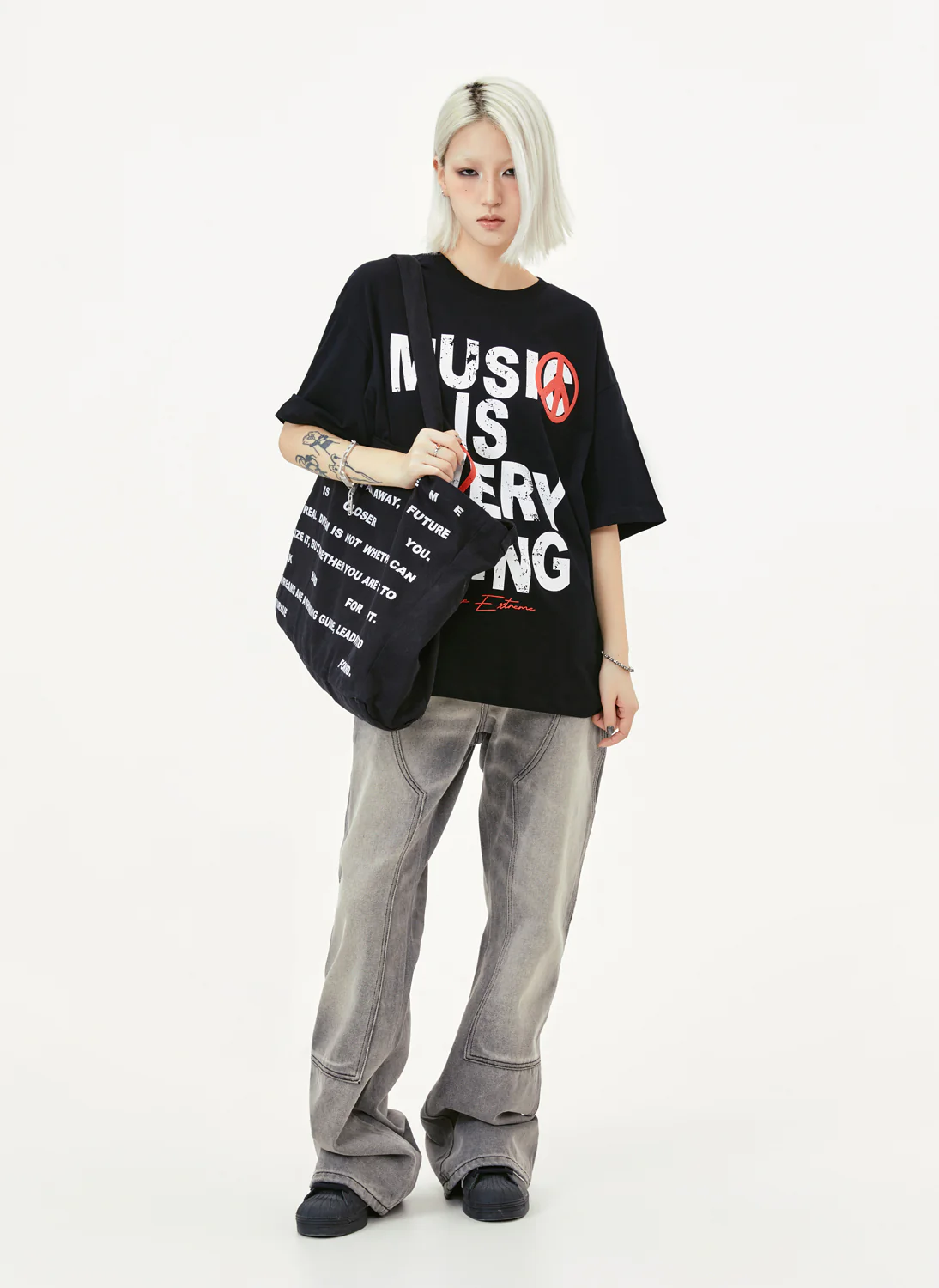 Music Is Everything T-Shirt