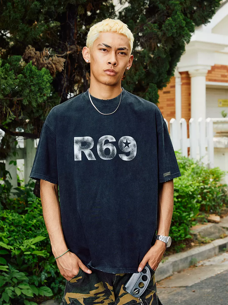 R69 Exit Sign T-Shirt