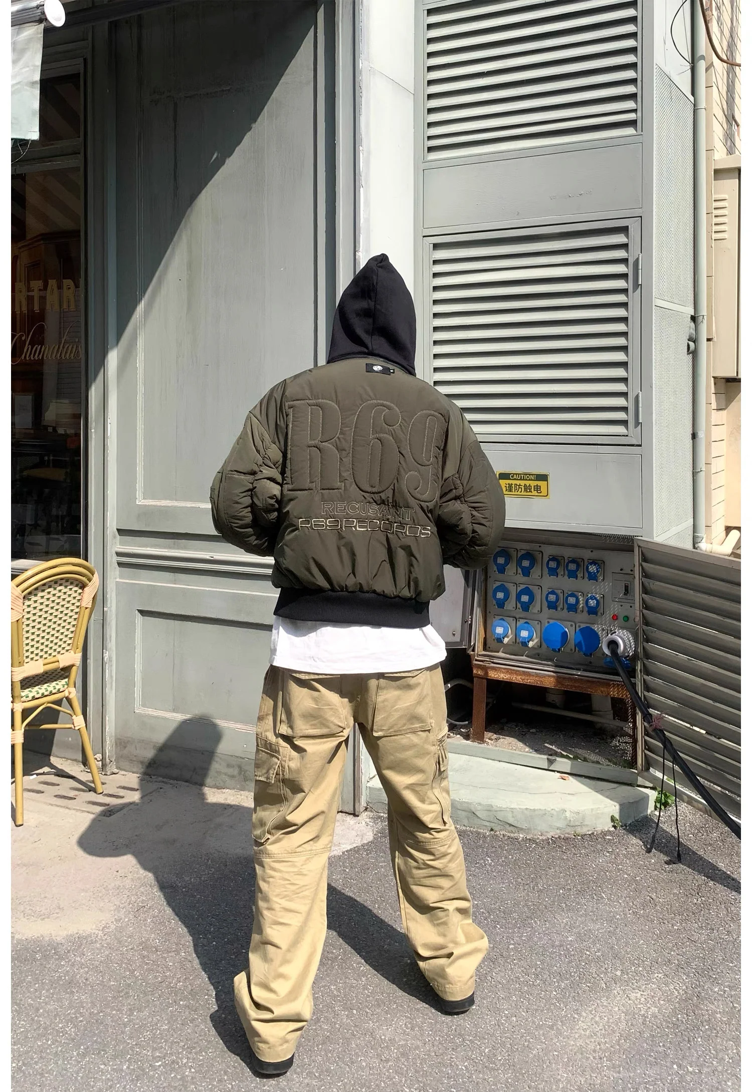 R69 Change Faster Than Your Ex Jacket