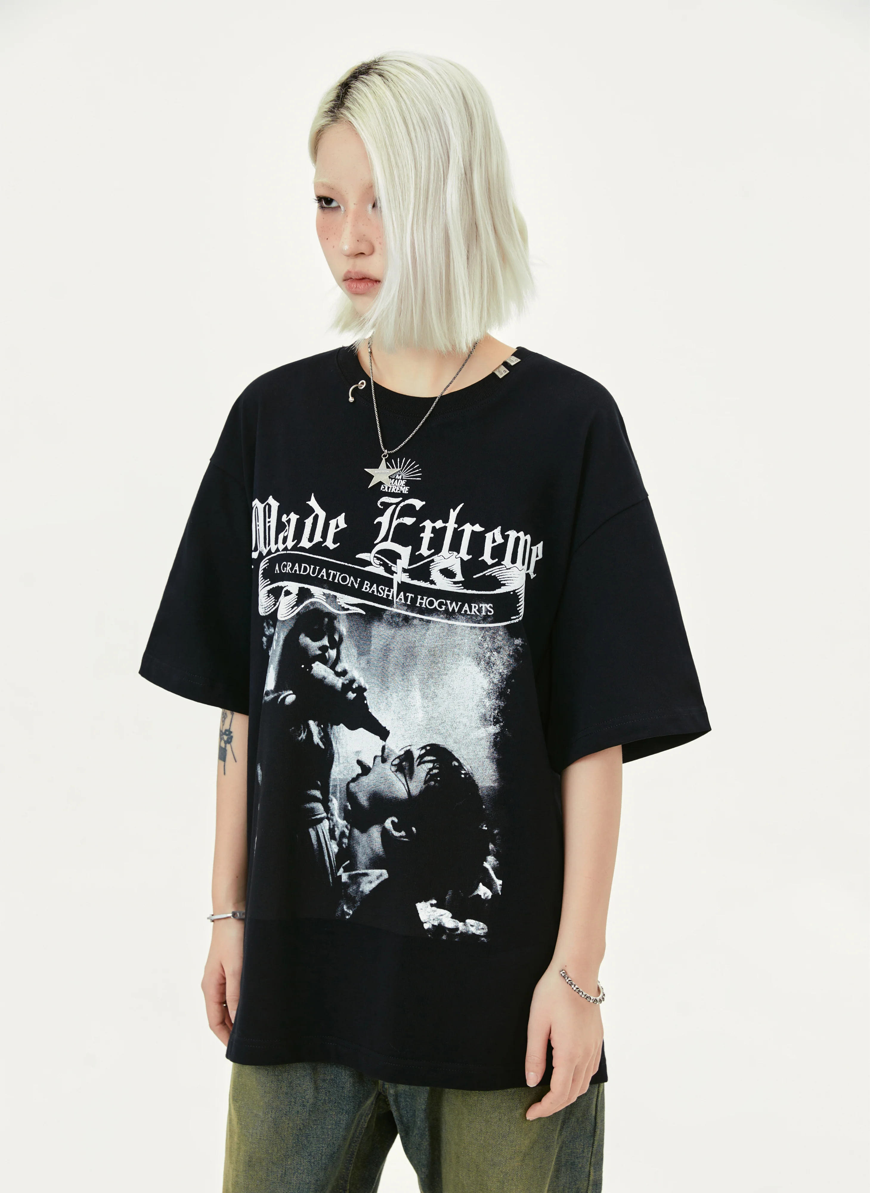 Enable Drunk Mode T-Shirt