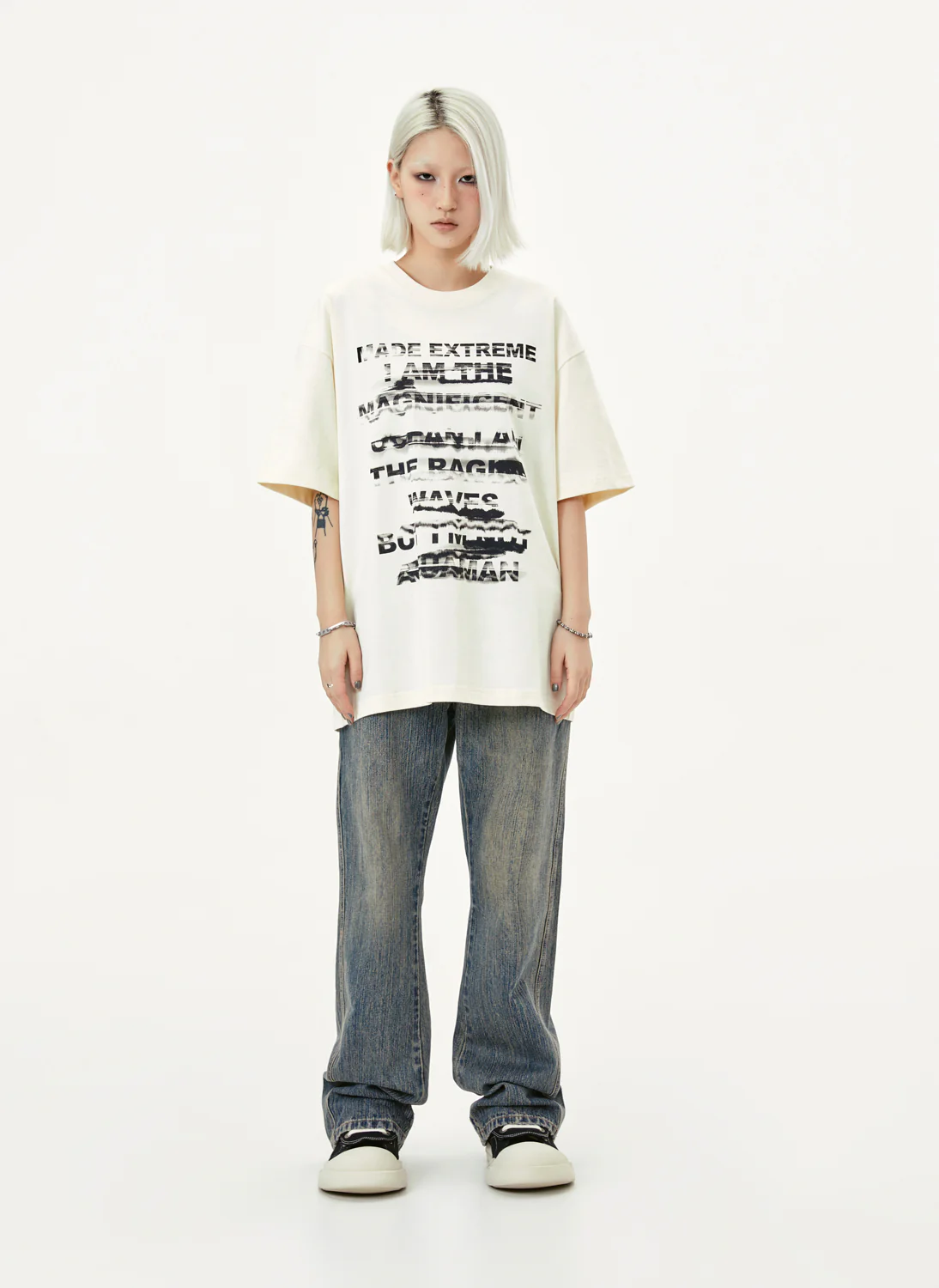 I Am The Best T-Shirt