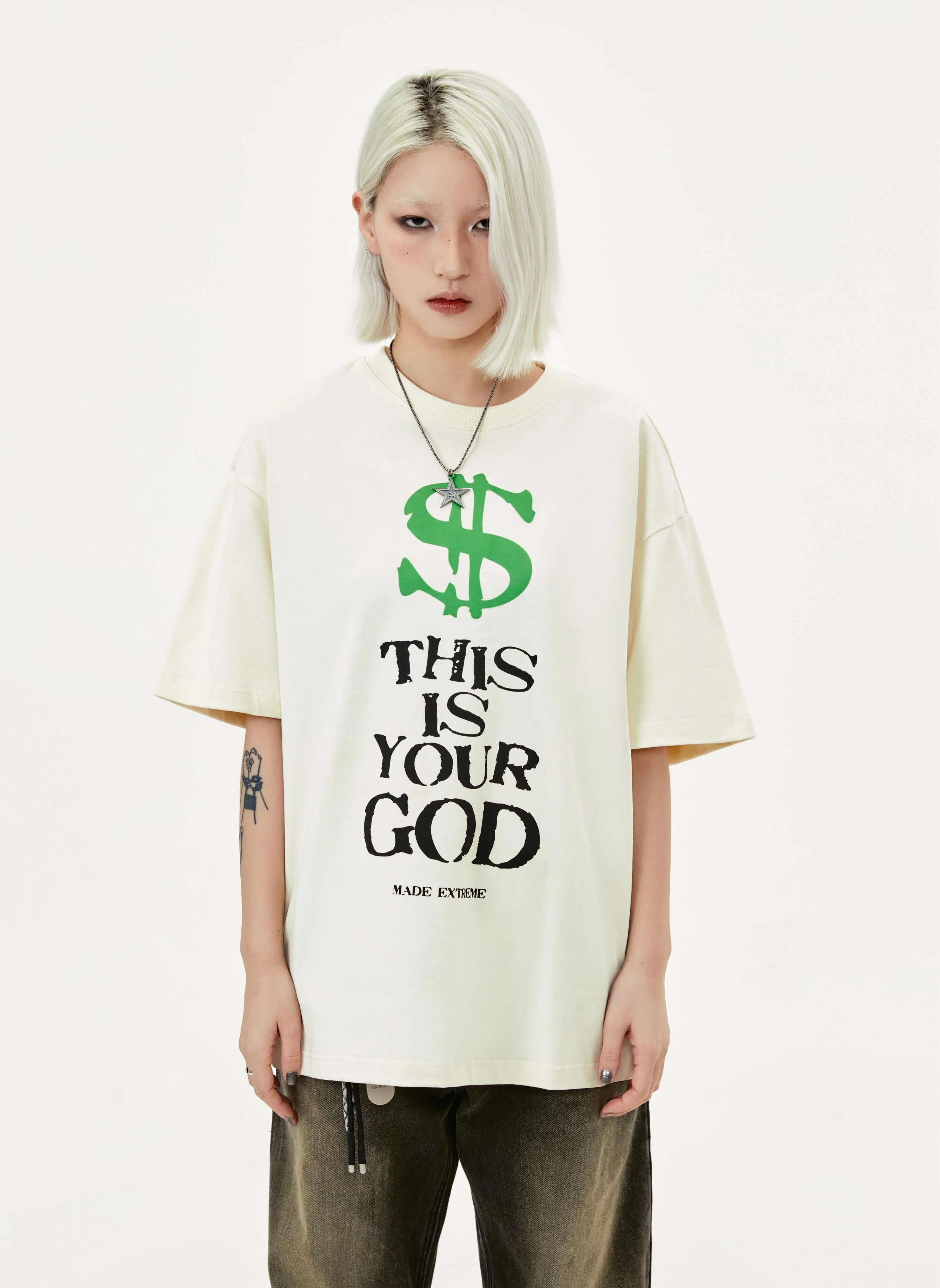This Is Your God T-Shirt