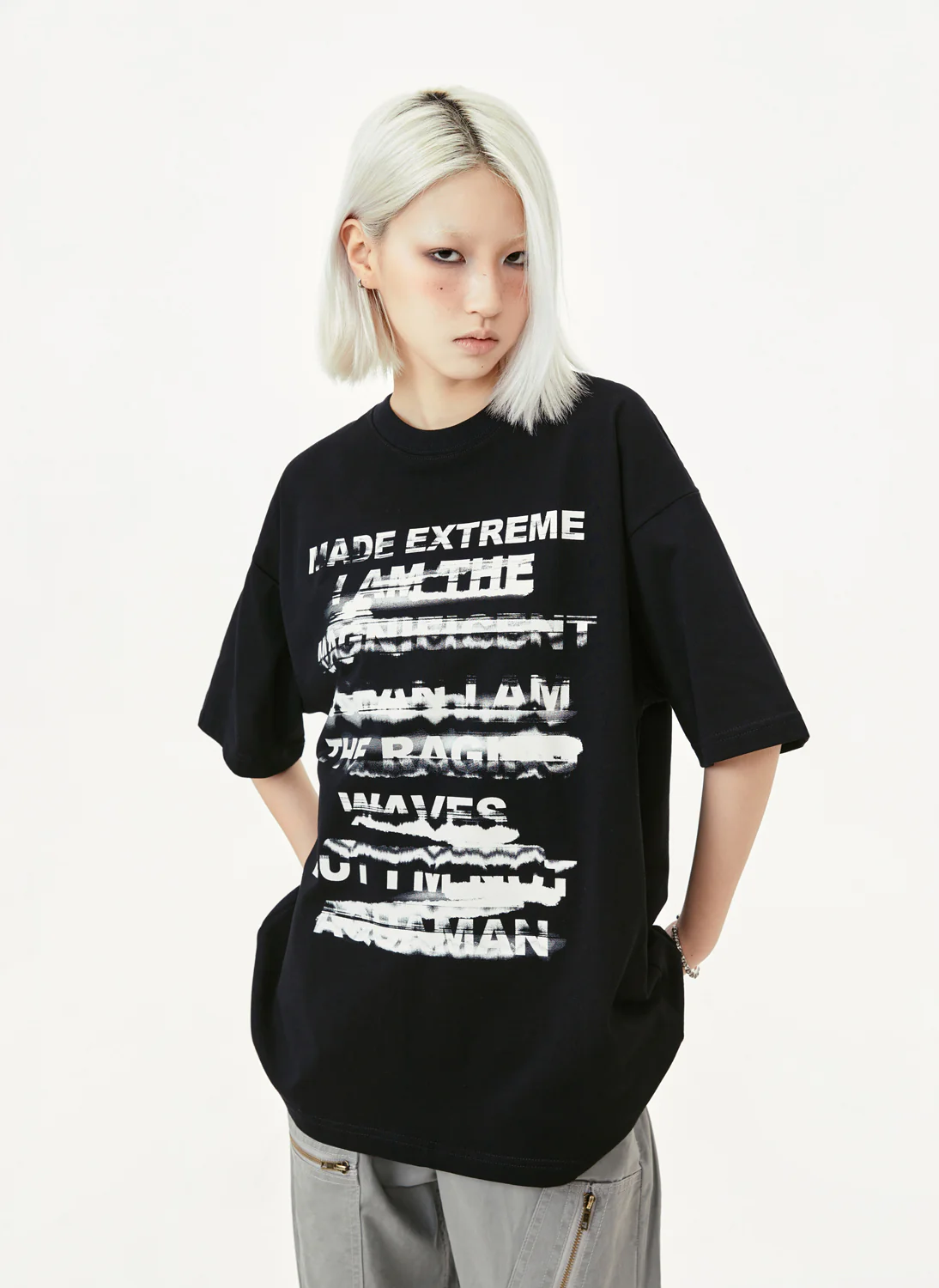 I Am The Best T-Shirt