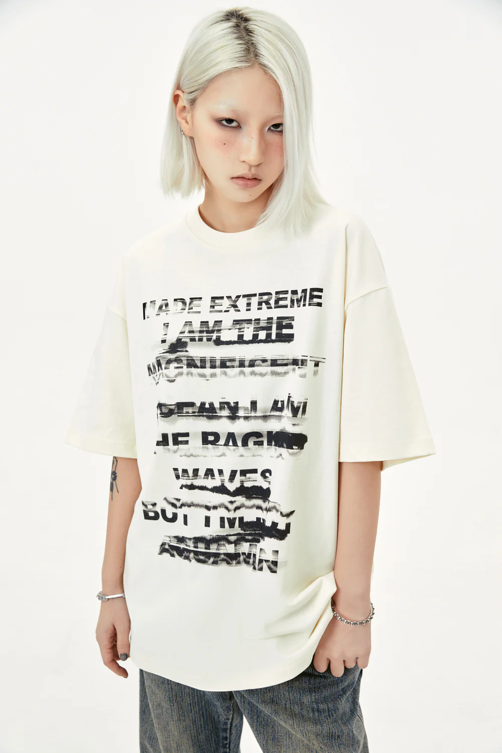 I Am The Best T-Shirt