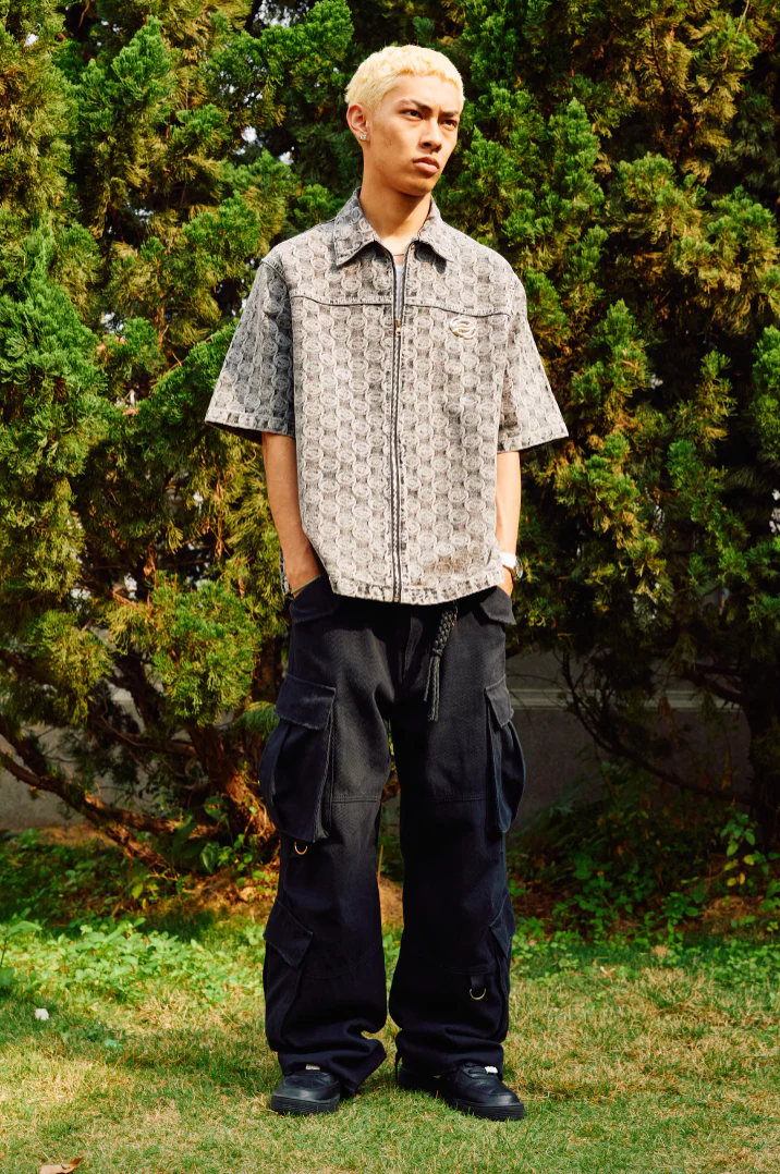 R69 Had Seen Kaki Pants