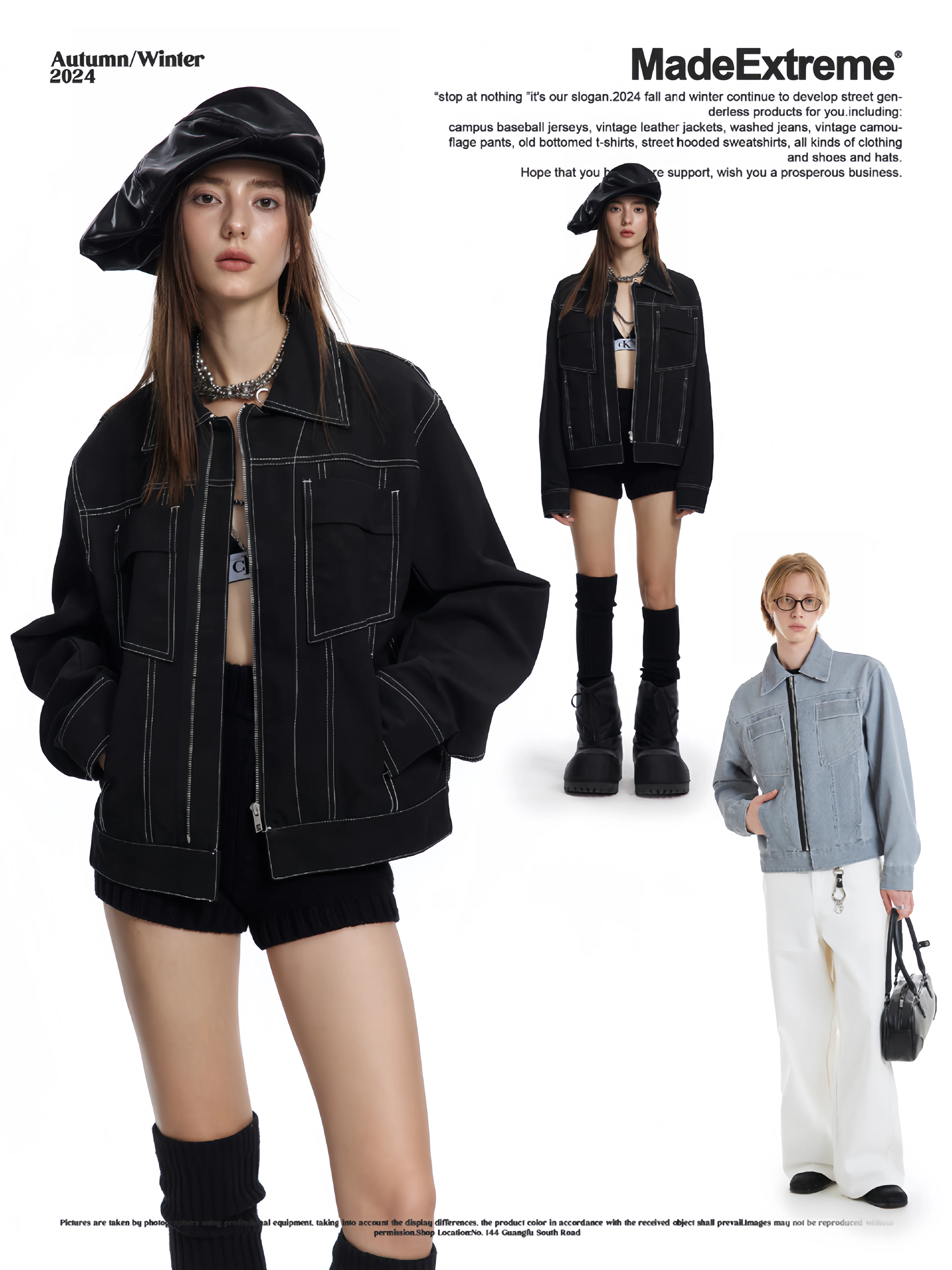 Another Path Denim Jacket