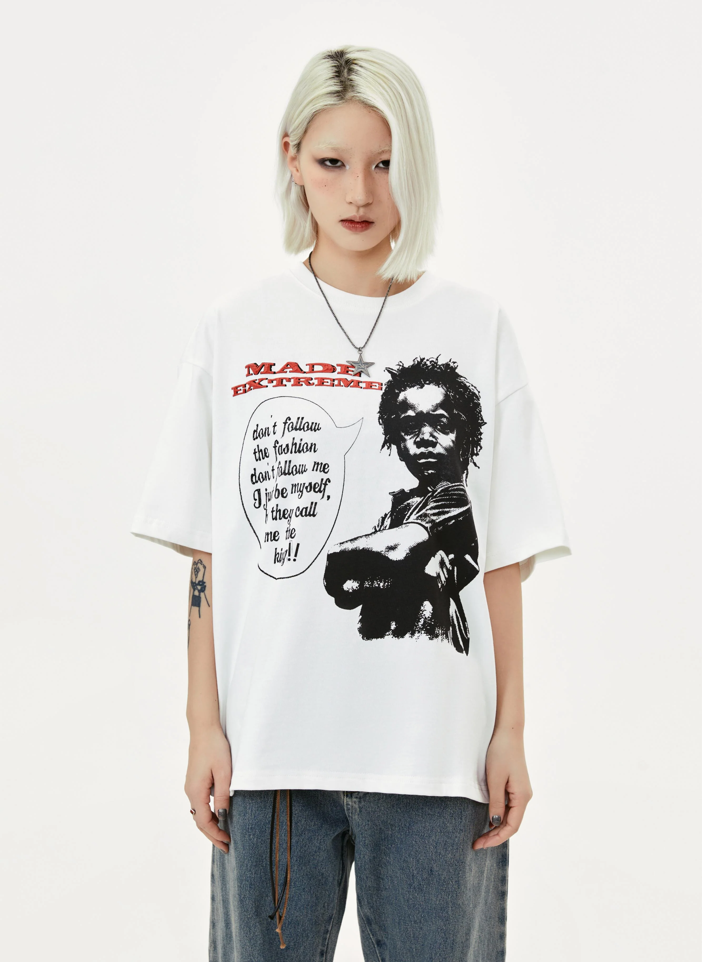 Don'T Care About Me T-Shirt