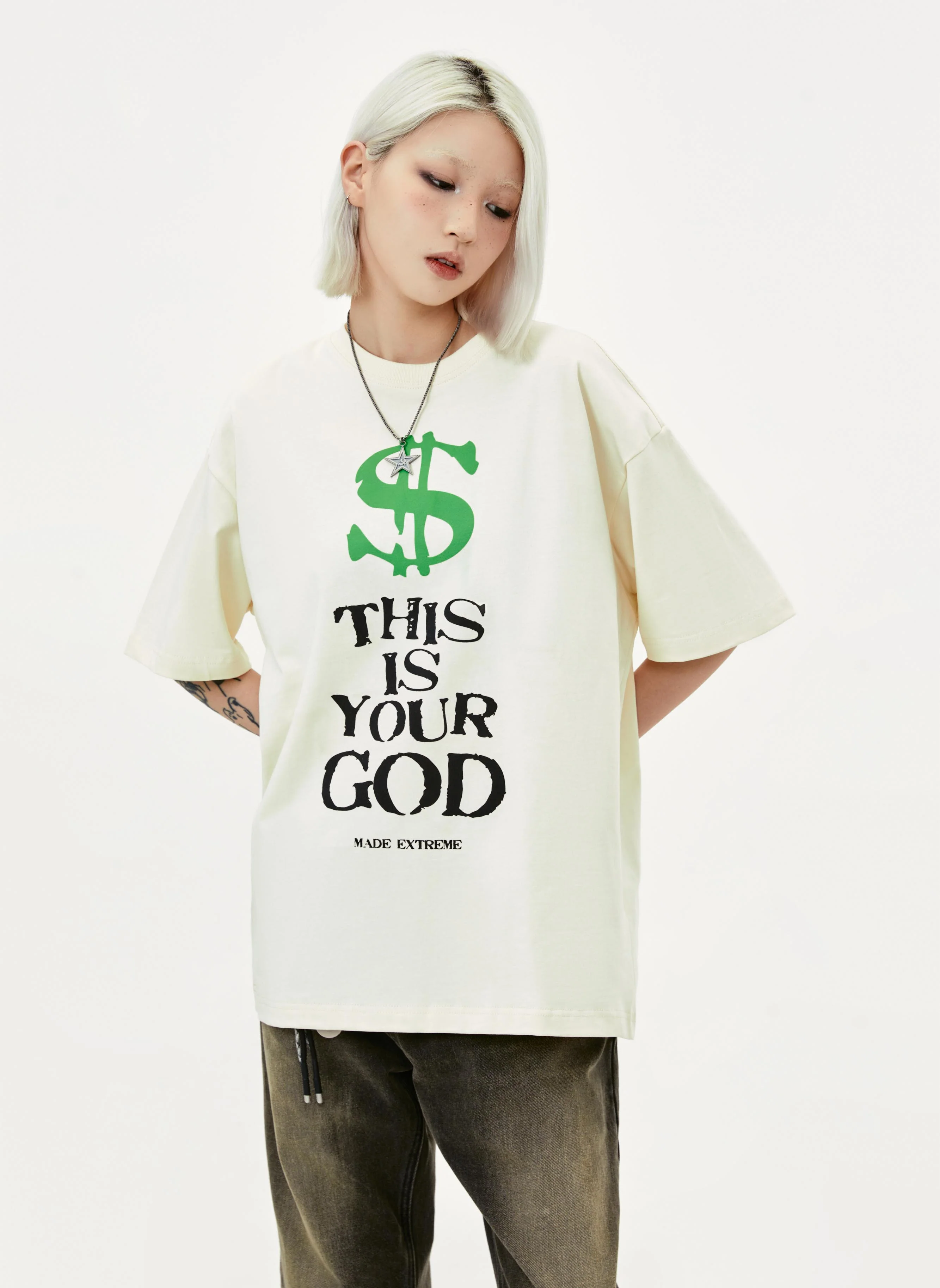 This Is Your God T-Shirt